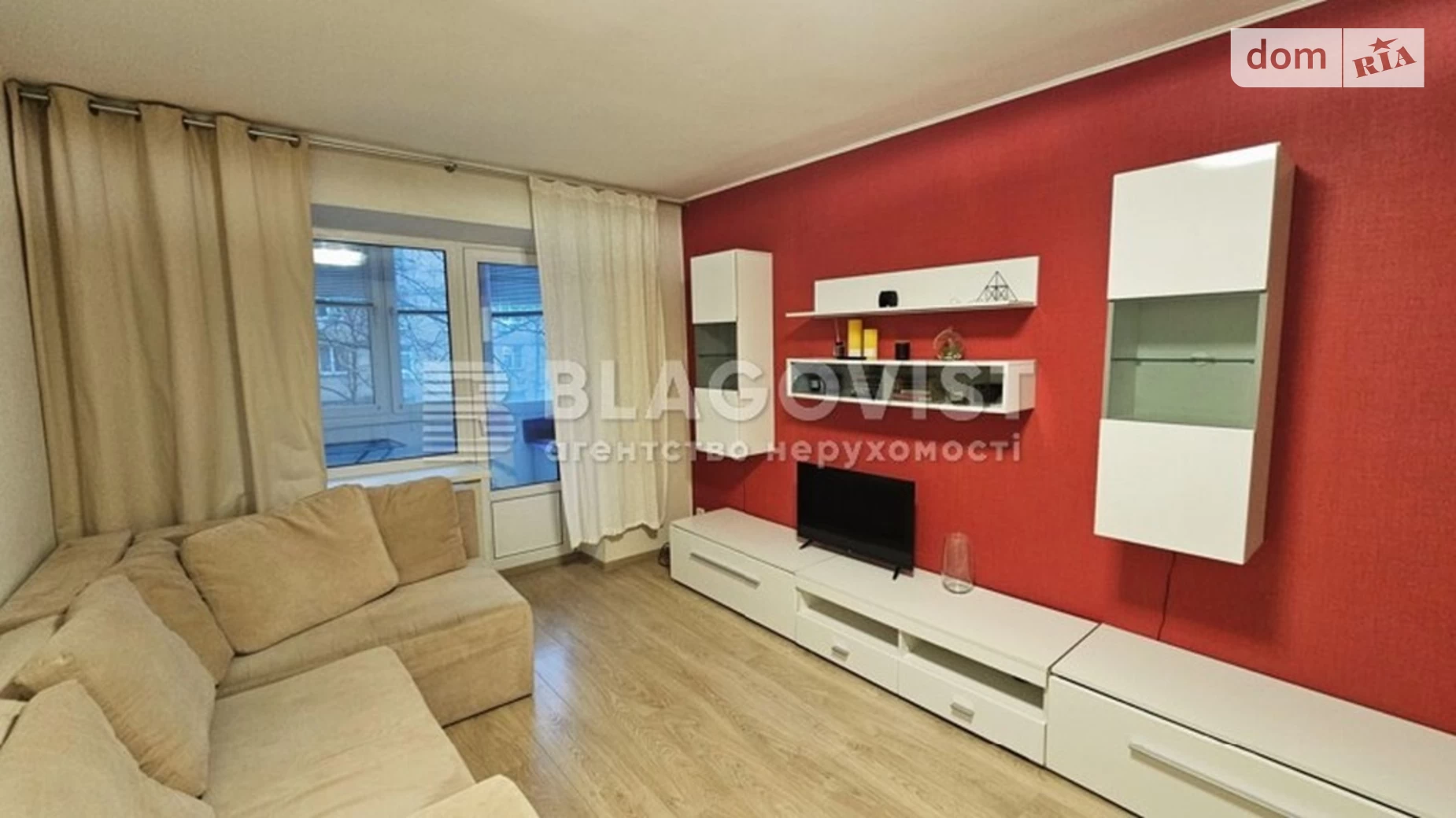 Продается 2-комнатная квартира 45 кв. м в Киеве, ул. Михаила Бойчука, 18 - фото 3