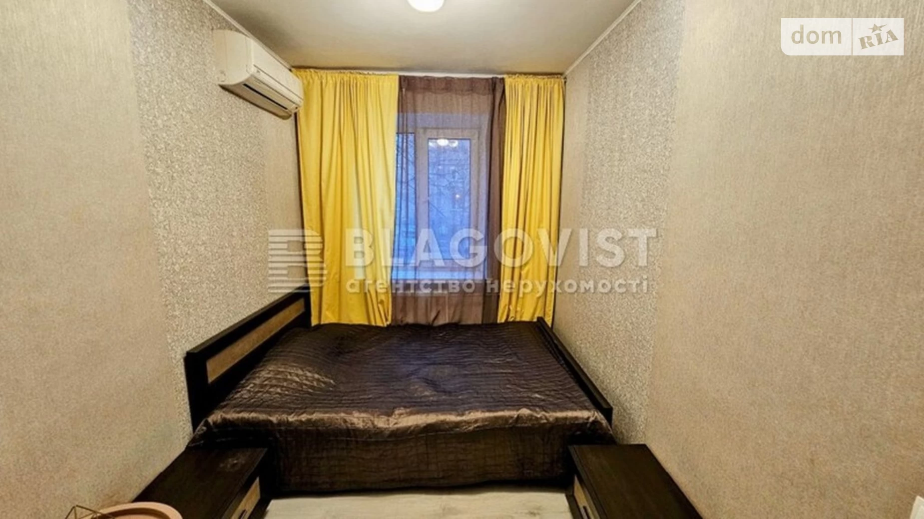 Продается 2-комнатная квартира 45 кв. м в Киеве, ул. Михаила Бойчука, 18 - фото 4