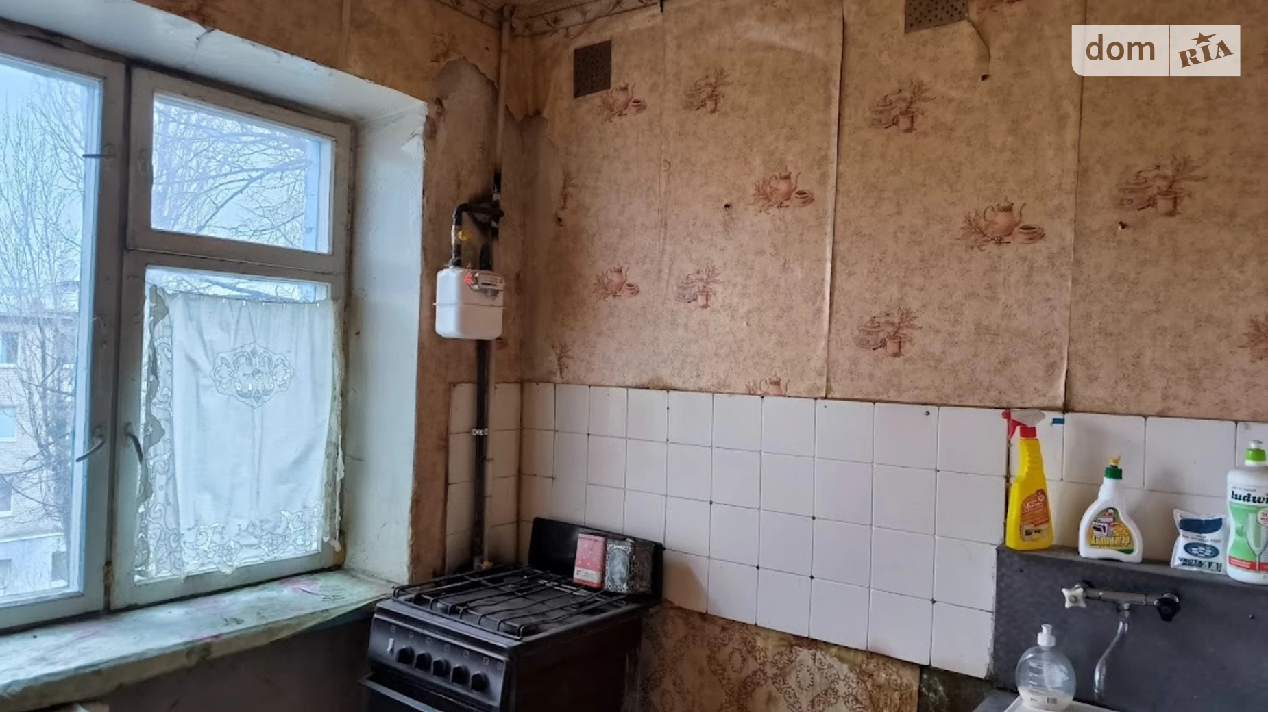 Продается 2-комнатная квартира 47 кв. м в Днепре, ул. Кирилла Осьмака(20-летия Победы) - фото 4