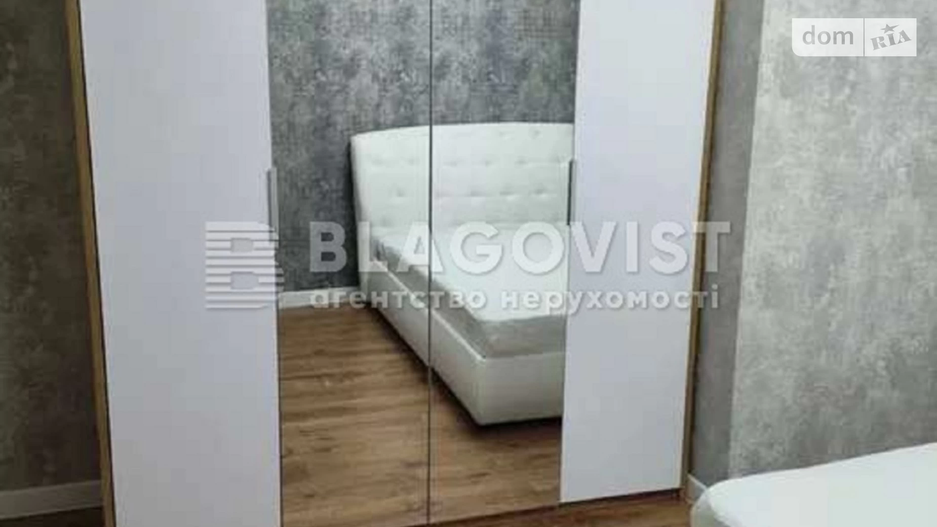 Продается 2-комнатная квартира 72 кв. м в Киеве, ул. Елены Пчилки, 2 - фото 2