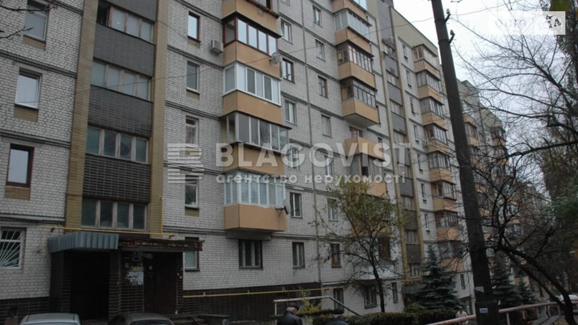 Продается 4-комнатная квартира 130 кв. м в Киеве, ул. Митрополита Василия Липковского(Урицкого), 35А