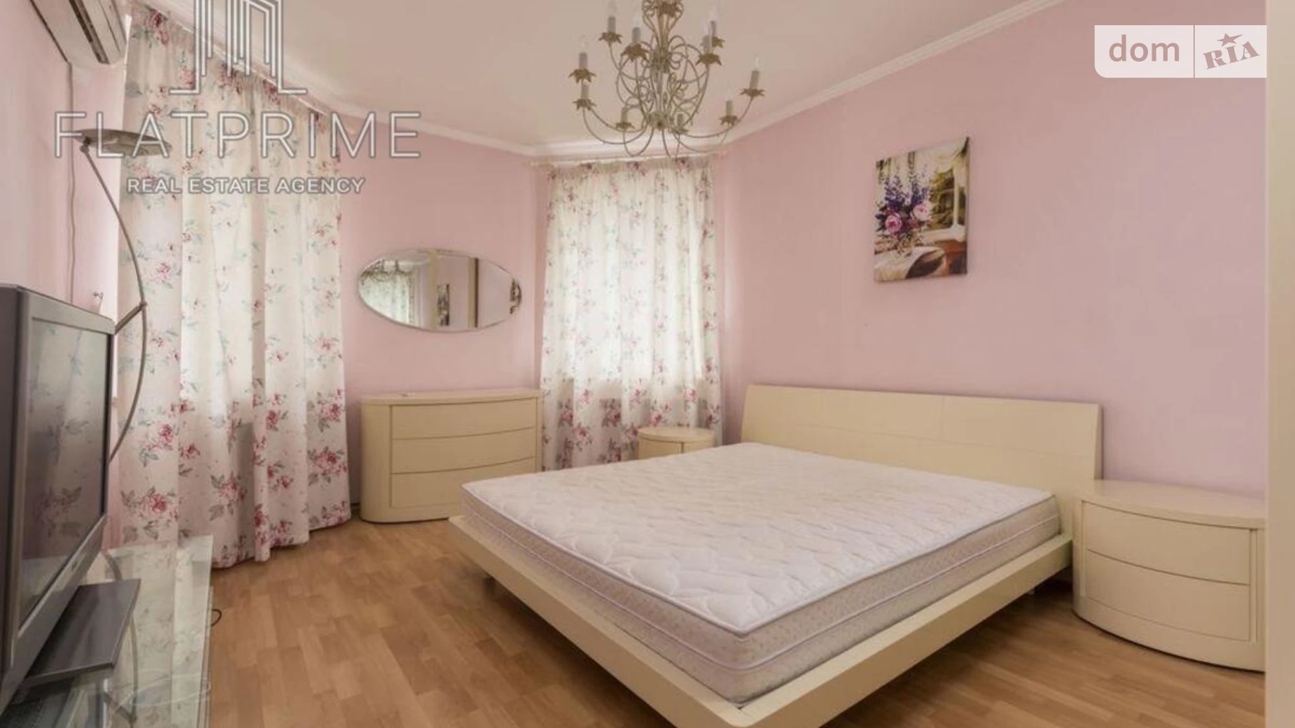 Продается 3-комнатная квартира 110 кв. м в Киеве, ул. Николая Амосова, 2