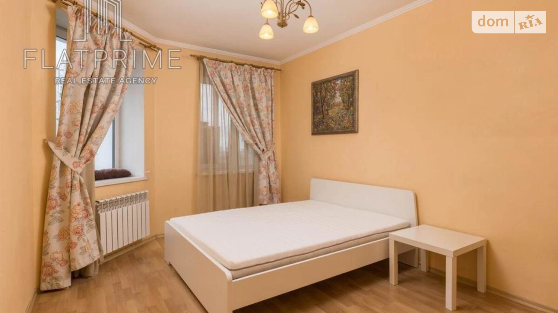 Продается 3-комнатная квартира 110 кв. м в Киеве, ул. Николая Амосова, 2