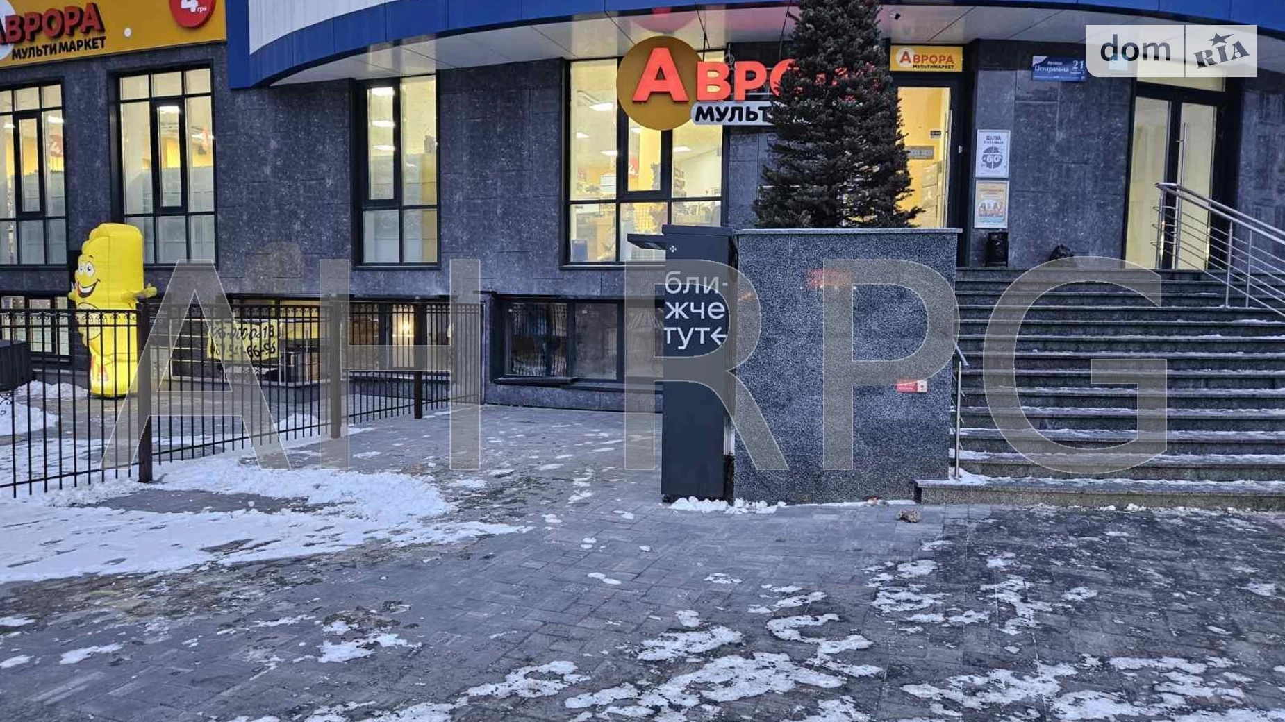 Продається об'єкт сфери послуг 181 кв. м в 11-поверховій будівлі, цена: 239900 $ - фото 5