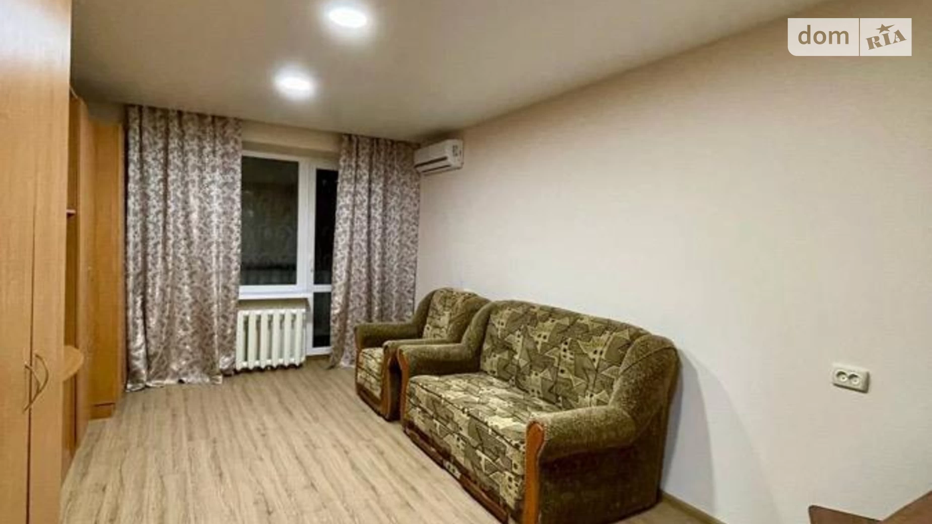 Продается 1-комнатная квартира 31 кв. м в Ивано-Франковске, ул. Гетьмана Ивана Мазепы, 162Б