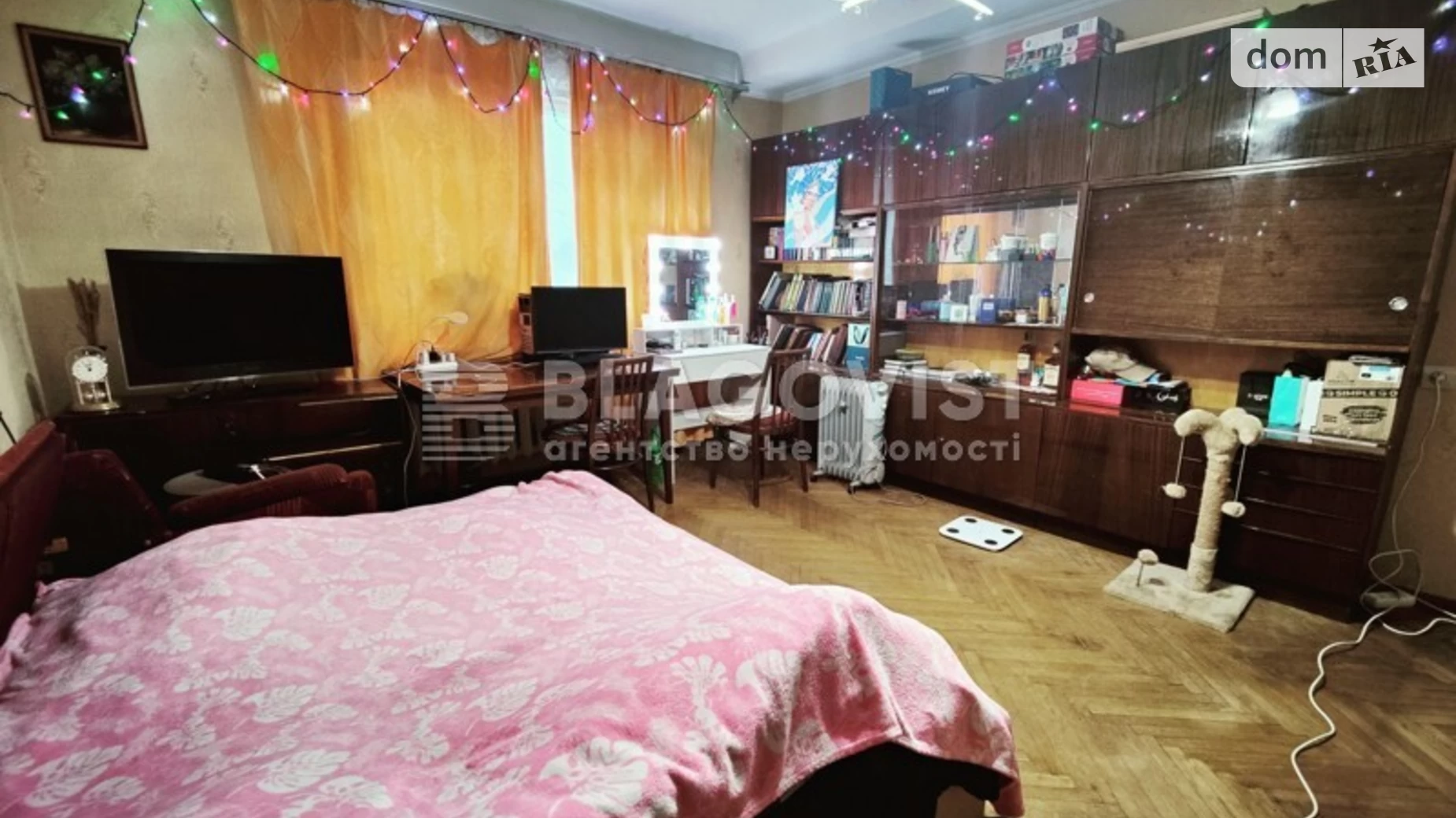 Продается 3-комнатная квартира 63 кв. м в Киеве, бул. Леси Украинки, 5
