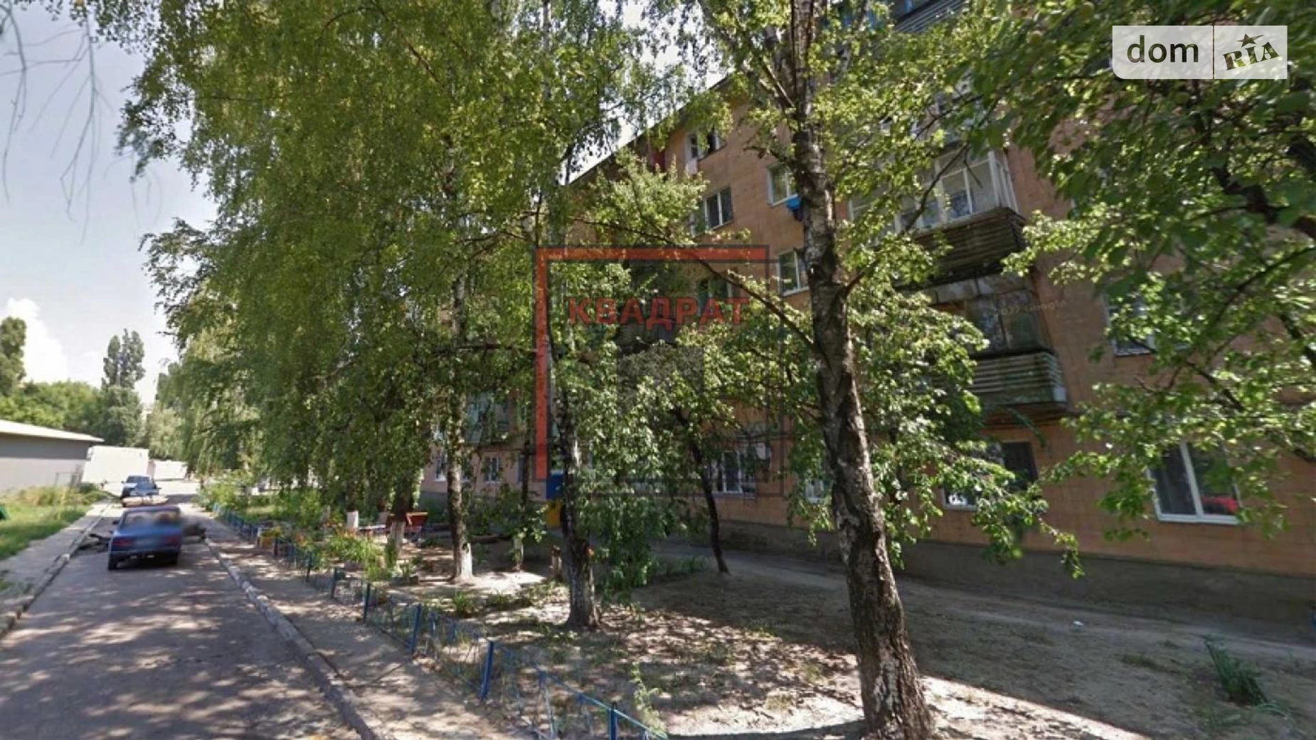 Продается 2-комнатная квартира 24.7 кв. м в Полтаве, вул. Алмазная