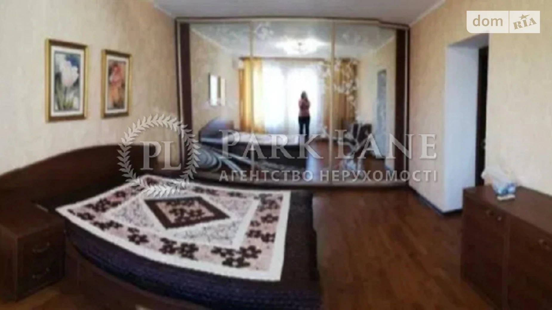 Продается 2-комнатная квартира 84 кв. м в Киеве, ул. Юлии Здановской(Михаила Ломоносова), 58