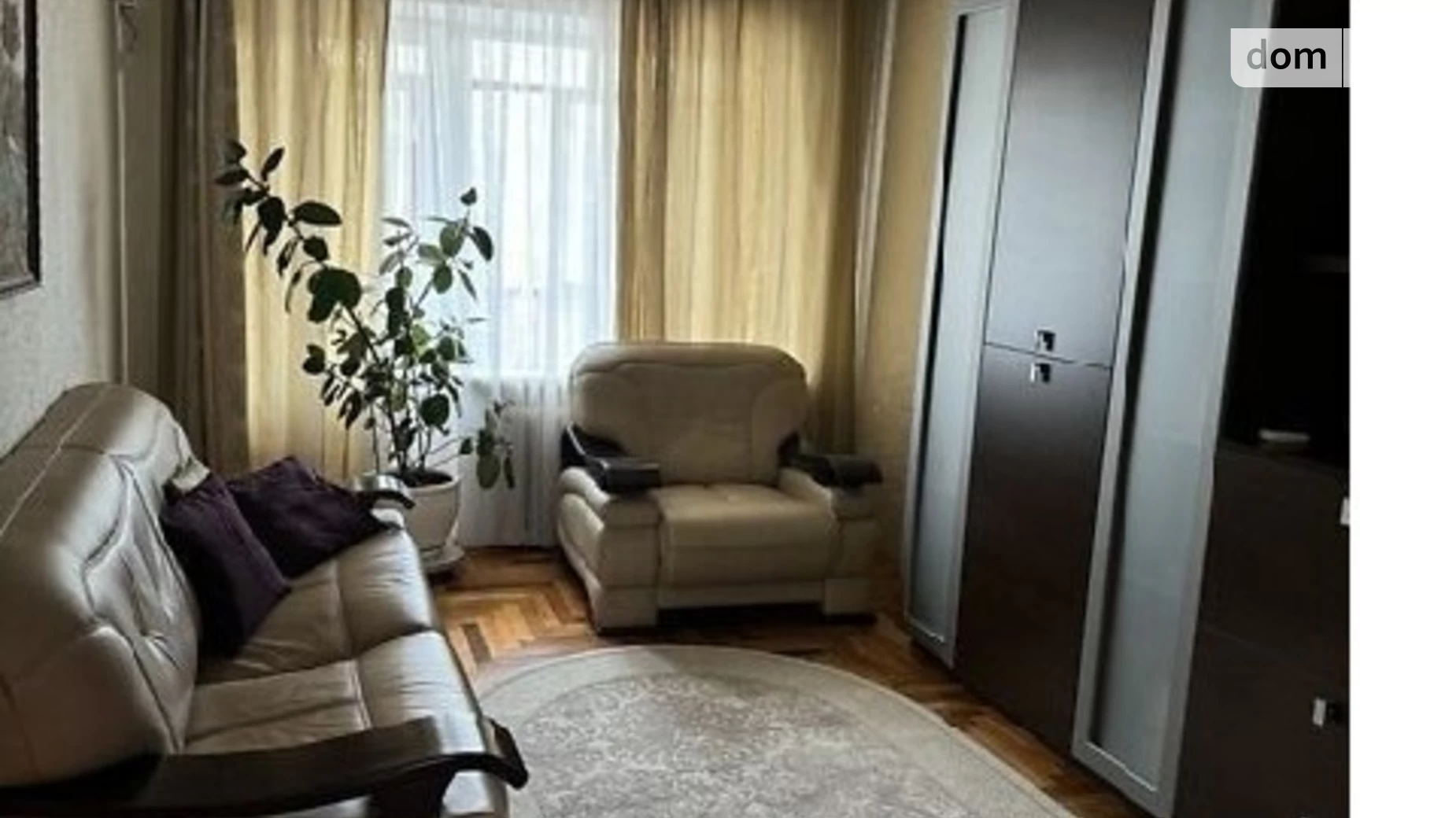 3-кімнатна квартира 67 кв. м у Запоріжжі