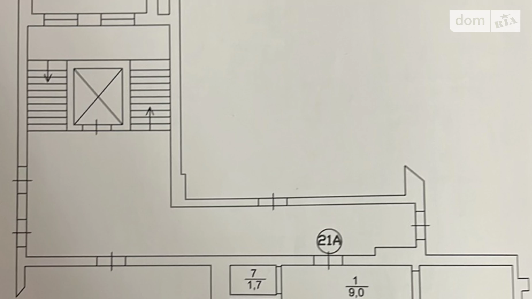 Продается 2-комнатная квартира 72 кв. м в Львове, ул. Пасечная, 25А