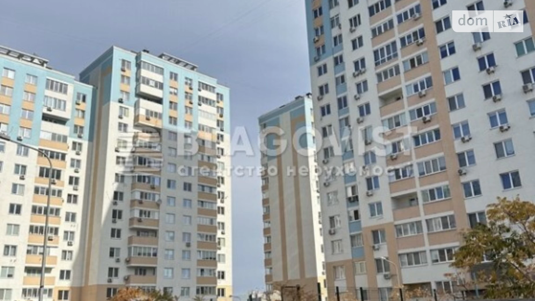 Продается 3-комнатная квартира 74 кв. м в Киеве, ул. Сергeя Данченко, 28