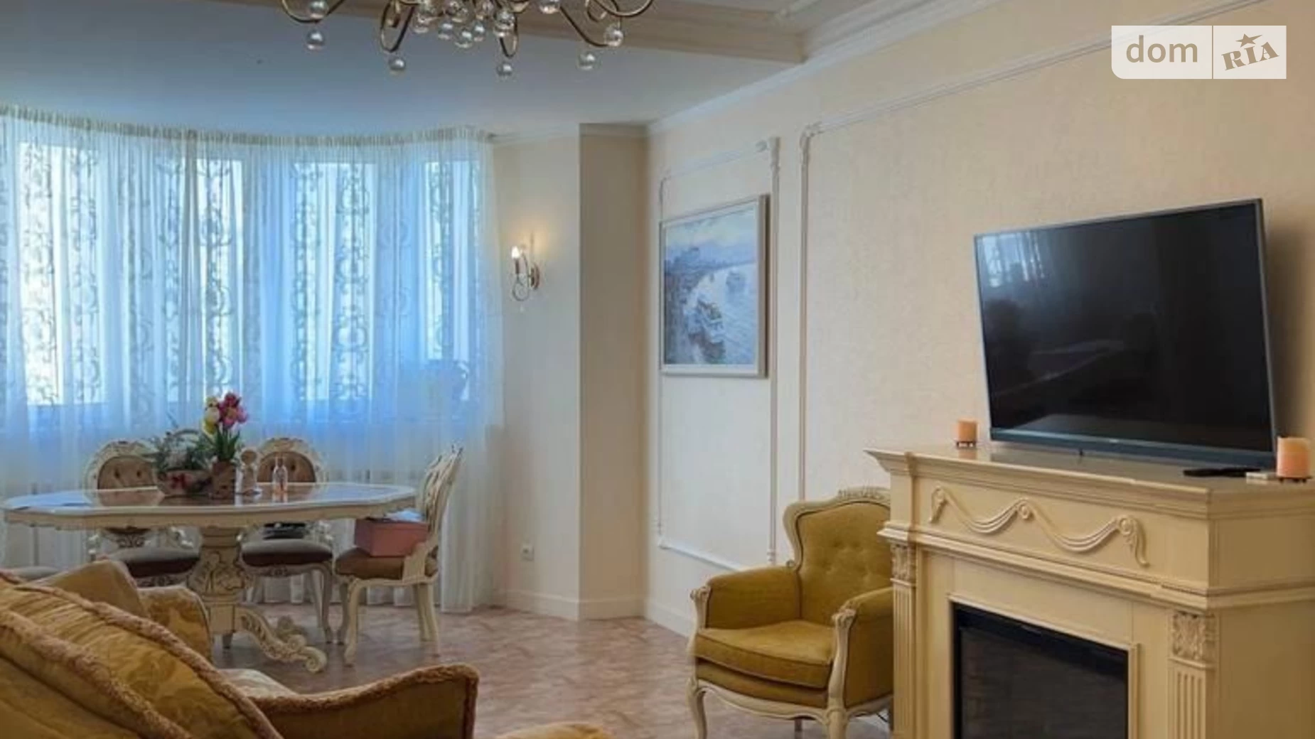 Продается 2-комнатная квартира 98 кв. м в Киеве, ул. Чавдар Елизаветы, 2 - фото 3