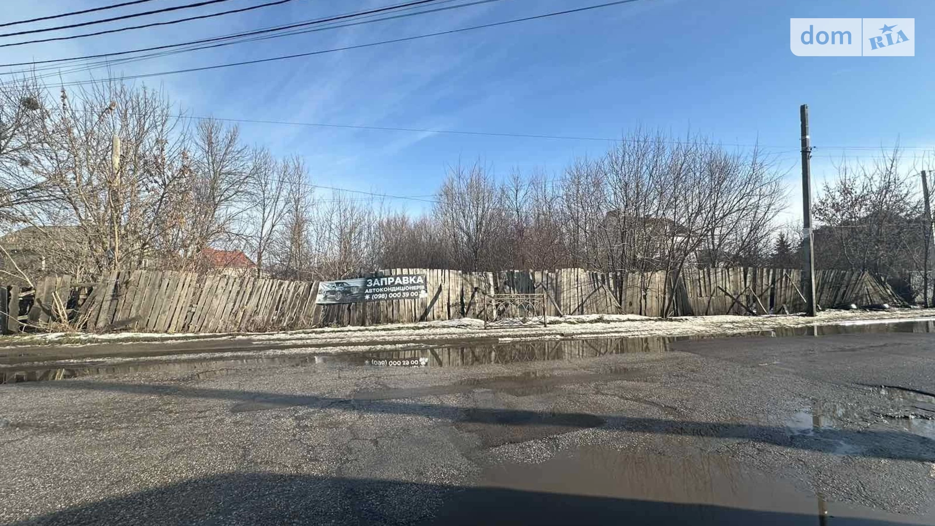 Продається земельна ділянка 19 соток у Рівненській області, цена: 65000 $ - фото 2