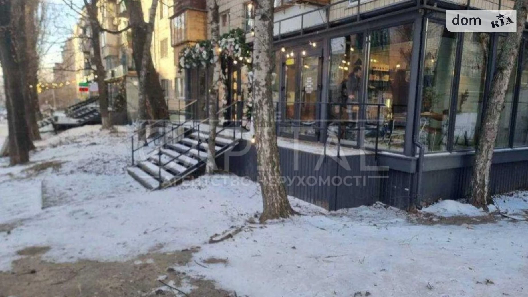 вул. Василя Тютюнника, 49 Печерськ Київ, цена: 450000 $ - фото 3