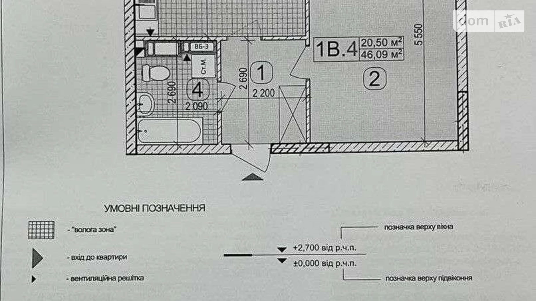 Продається 1-кімнатна квартира 46 кв. м у Києві, вул. Івана Виговського(Маршала Гречка), 10Н