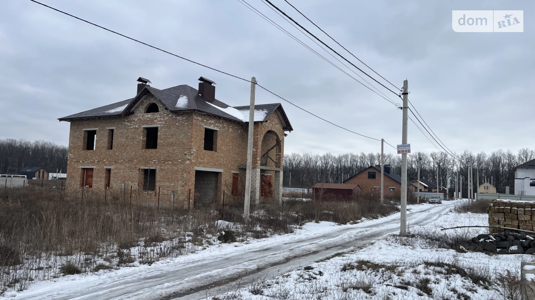 Продається земельна ділянка 10 соток у Вінницькій області, цена: 44000 $ - фото 3