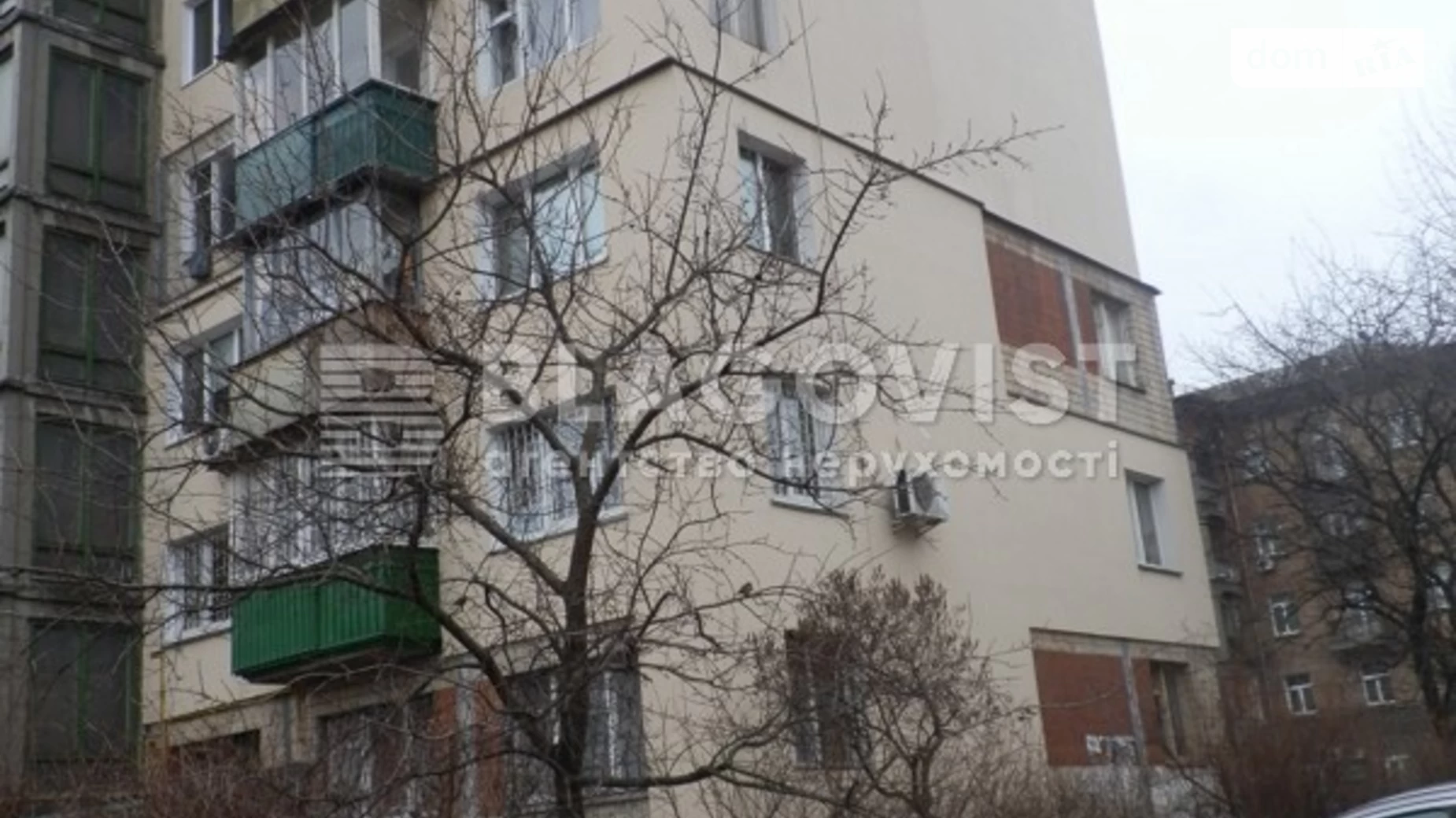 Продается 2-комнатная квартира 45.6 кв. м в Киеве, ул. Кирилловская, 146 - фото 2