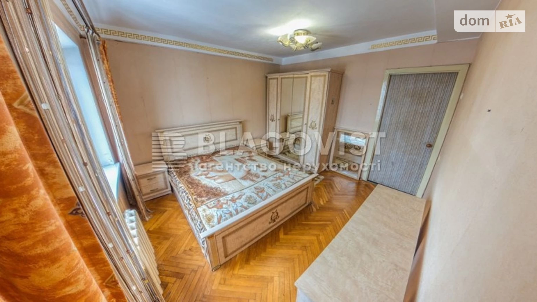 Продается 2-комнатная квартира 45.6 кв. м в Киеве, ул. Кирилловская, 146 - фото 3