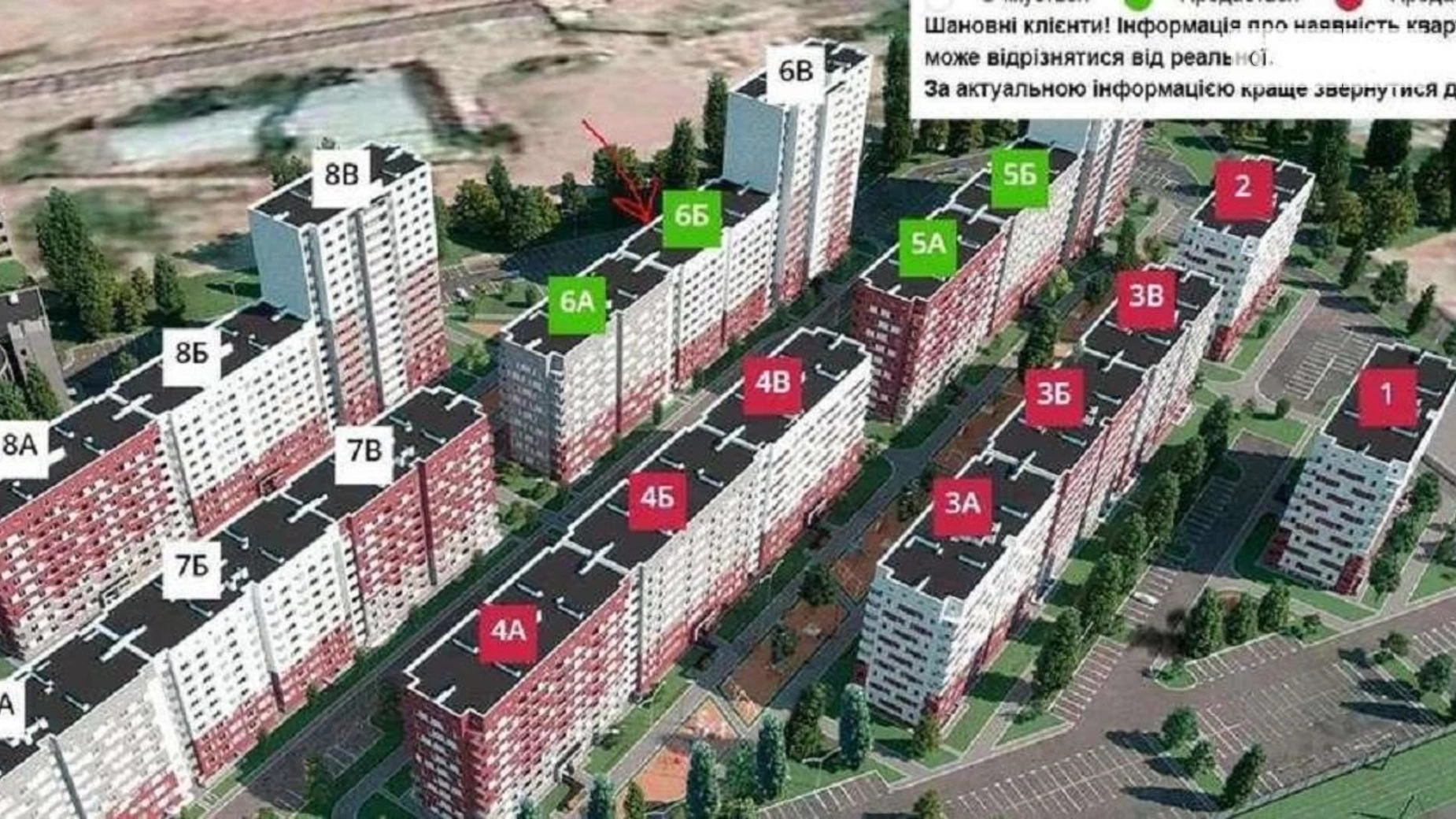 Продается 1-комнатная квартира 40 кв. м в Харькове, ул. Шевченко - фото 4