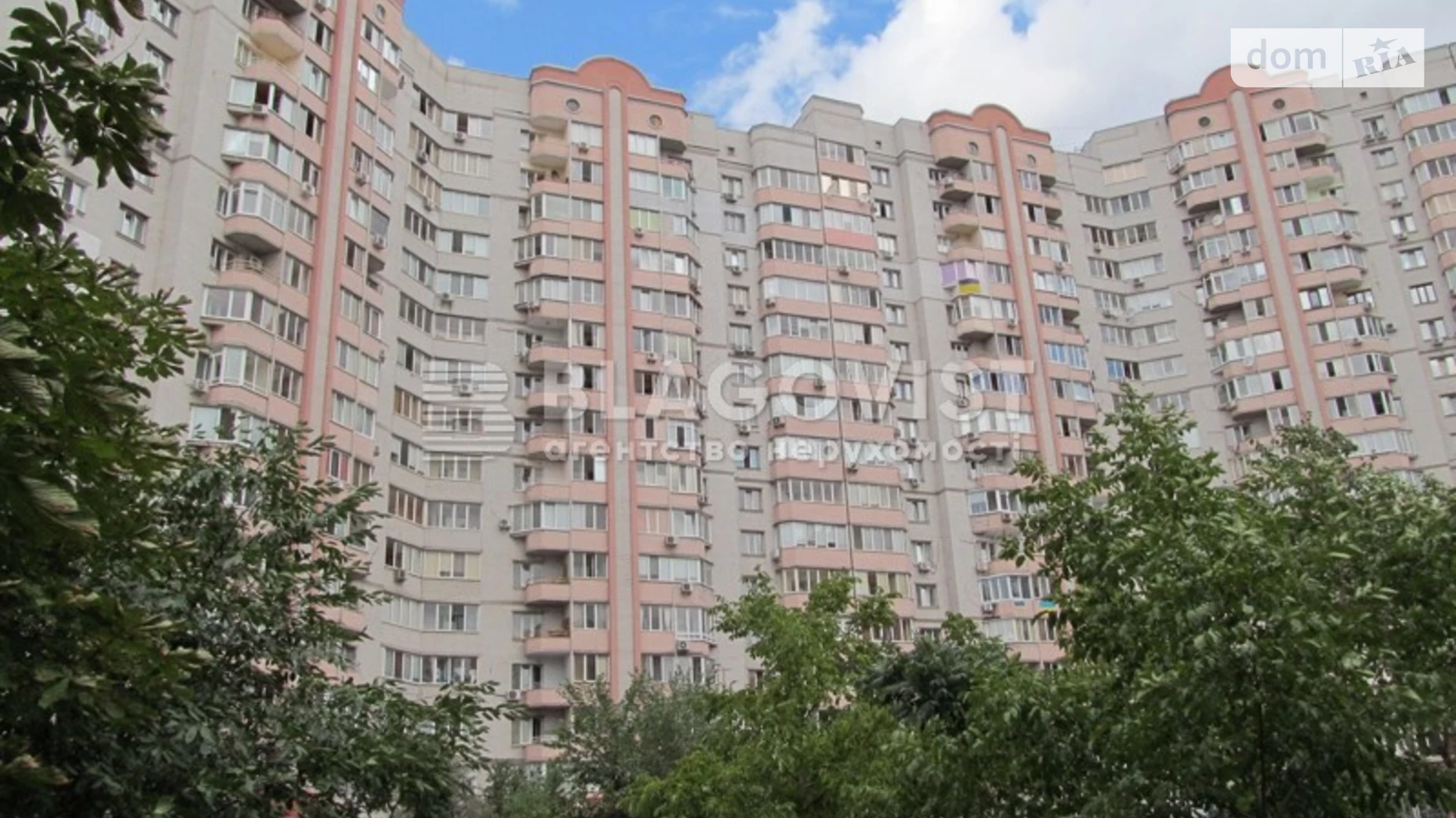 Продается 2-комнатная квартира 65 кв. м в Киеве, ул. Анны Ахматовой, 33 - фото 2
