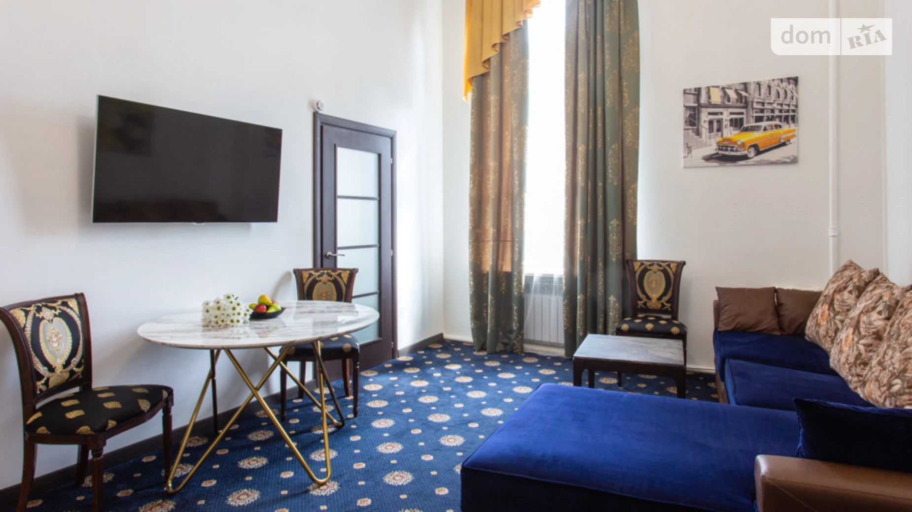 ул. Сумская, 19 Киевский Харьков Исторический музей - фото 2