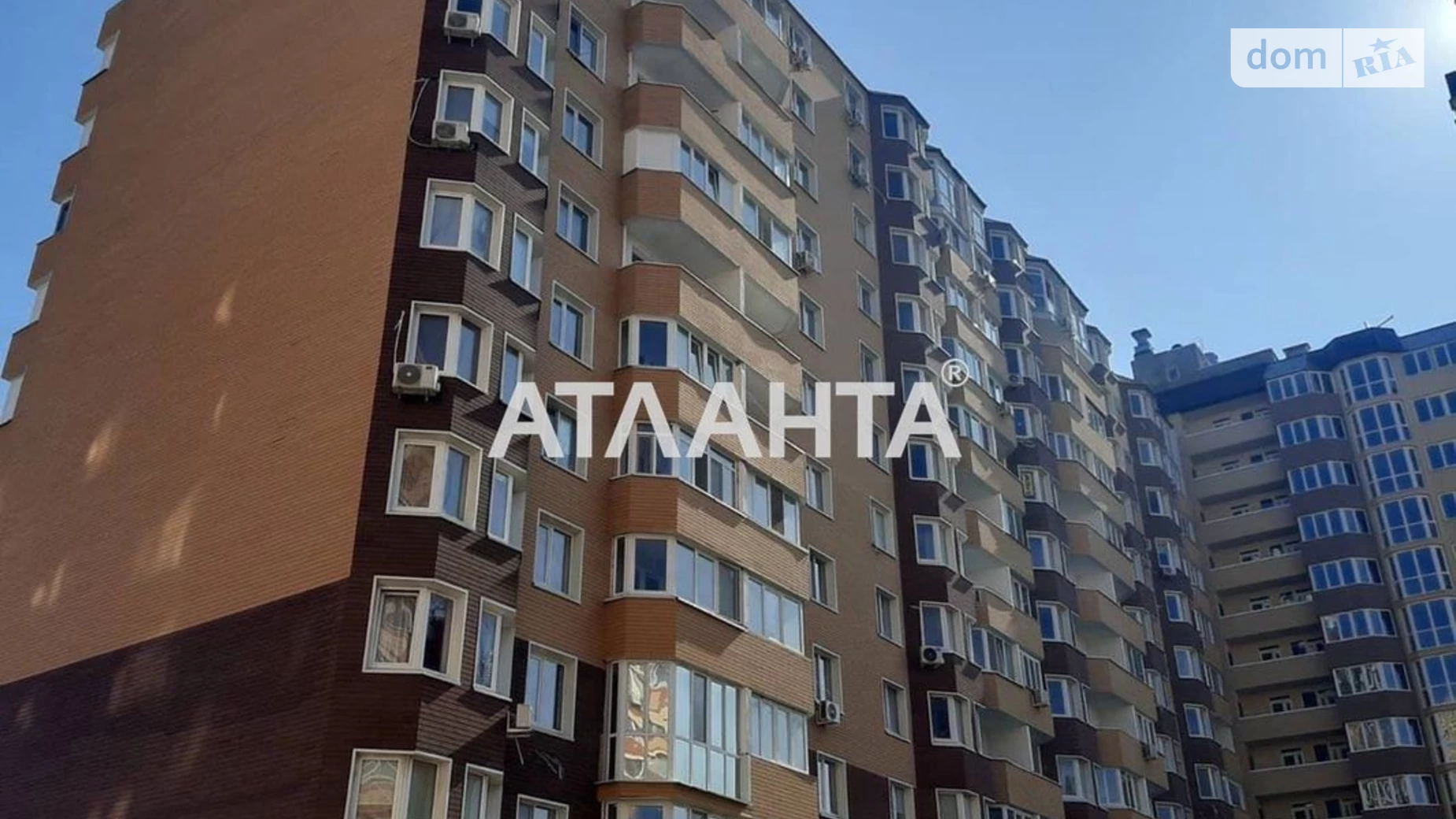 Продается 1-комнатная квартира 44.3 кв. м в Ильичовке, ул. Школьная, 431