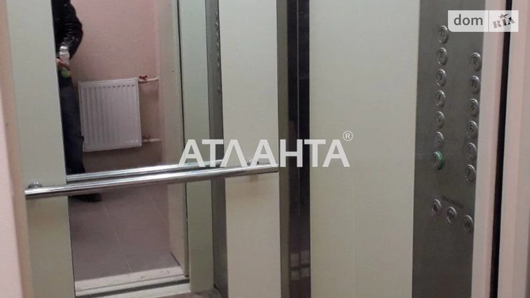 Продается 1-комнатная квартира 44.3 кв. м в Ильичовке, ул. Школьная, 431 - фото 4