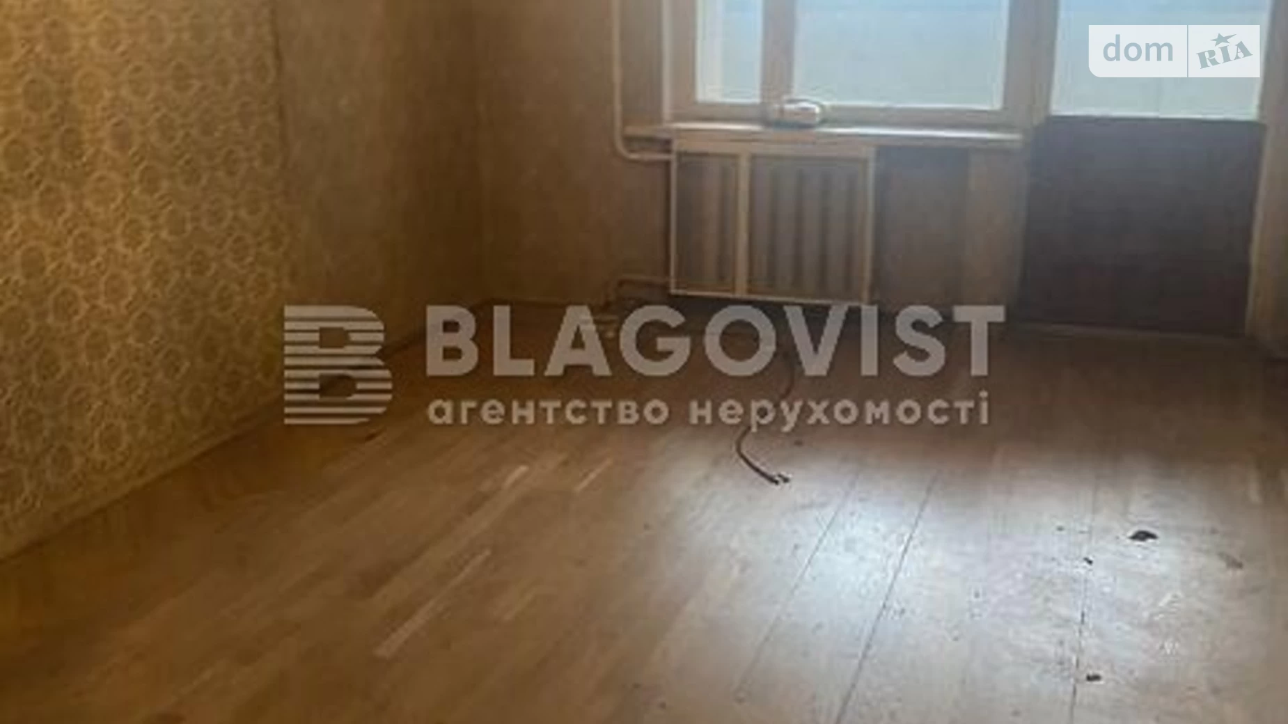 Продается 2-комнатная квартира 53.7 кв. м в Киеве, ул. Предславинская, 25 - фото 5
