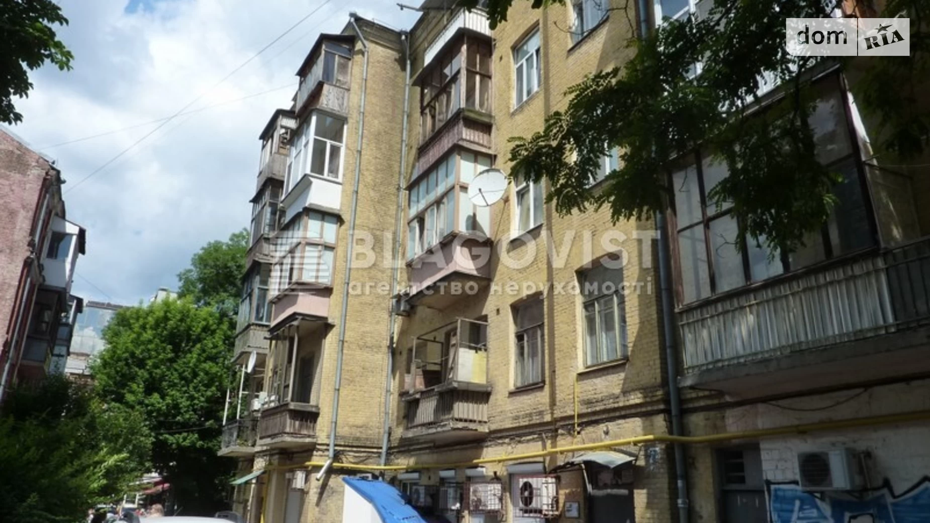 Продается 2-комнатная квартира 53 кв. м в Киеве, ул. Сечевых Стрельцов, 7
