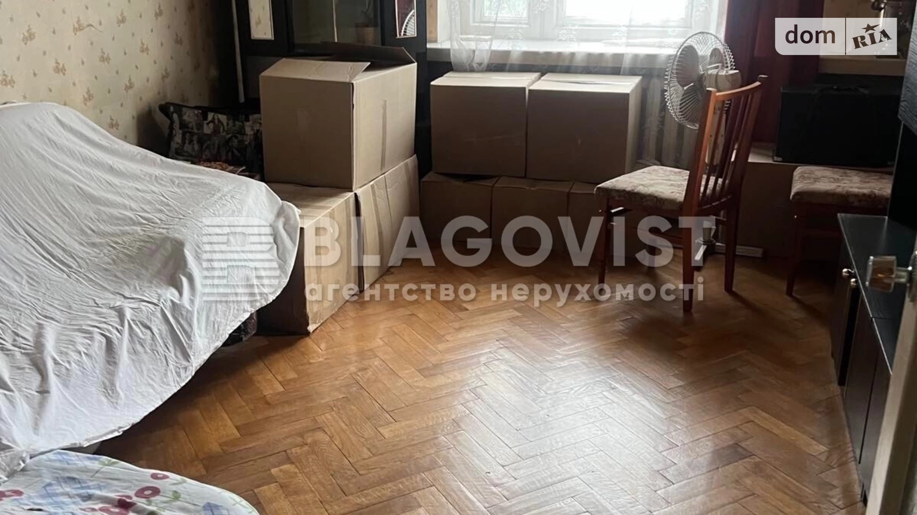 Продается 3-комнатная квартира 85.2 кв. м в Киеве, ул. Раисы Окипной, 3А - фото 5