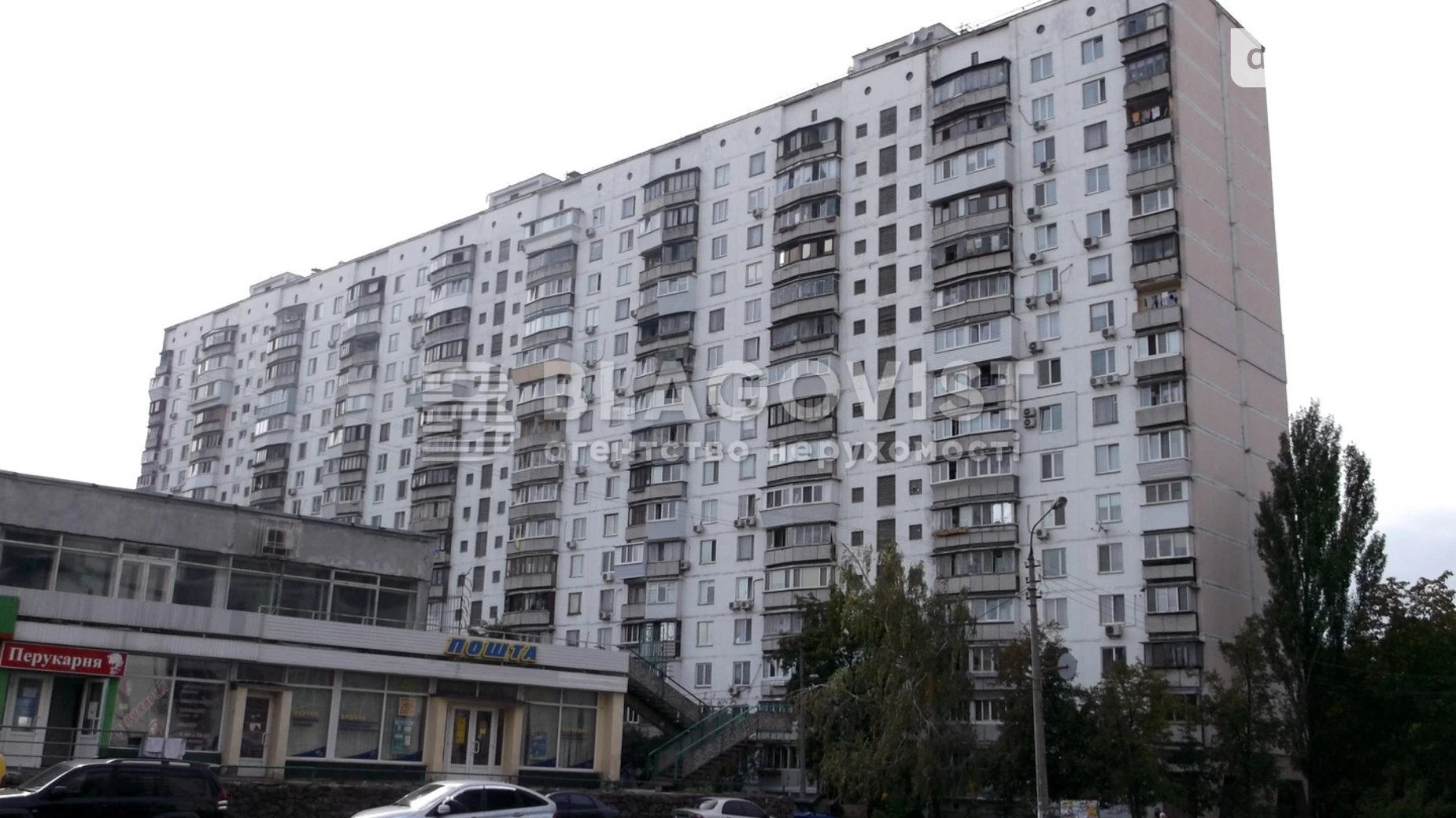 Продается 2-комнатная квартира 46 кв. м в Киеве, ул. Князя Романа Мстиславича(Генерала Жмаченко), 18 - фото 2