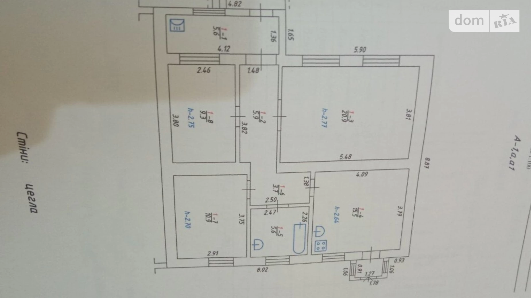 Продается одноэтажный дом 78 кв. м с баней/сауной, цена: 75000 $ - фото 2