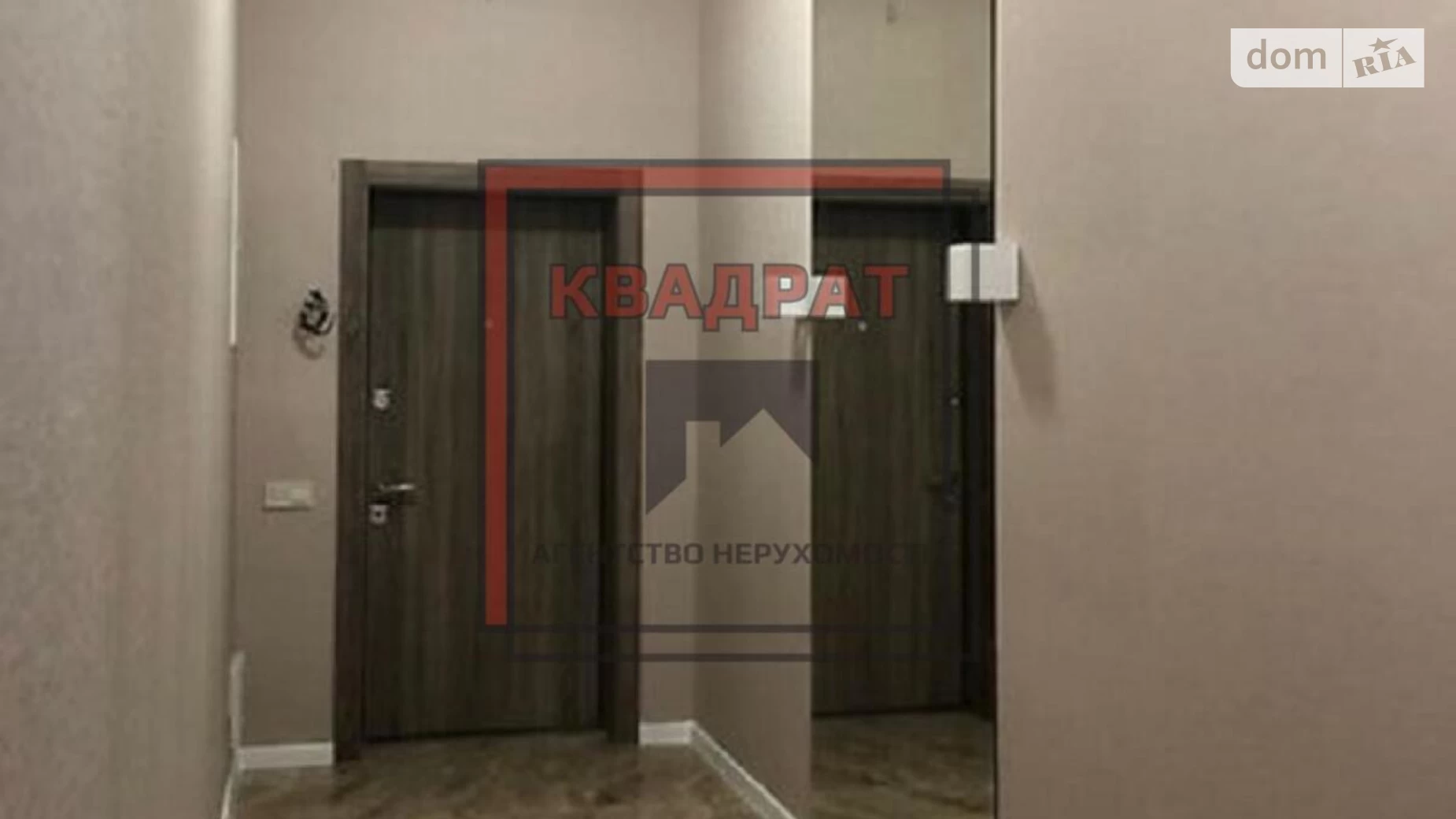 Продается 2-комнатная квартира 80 кв. м в Полтаве, ул. Соборности