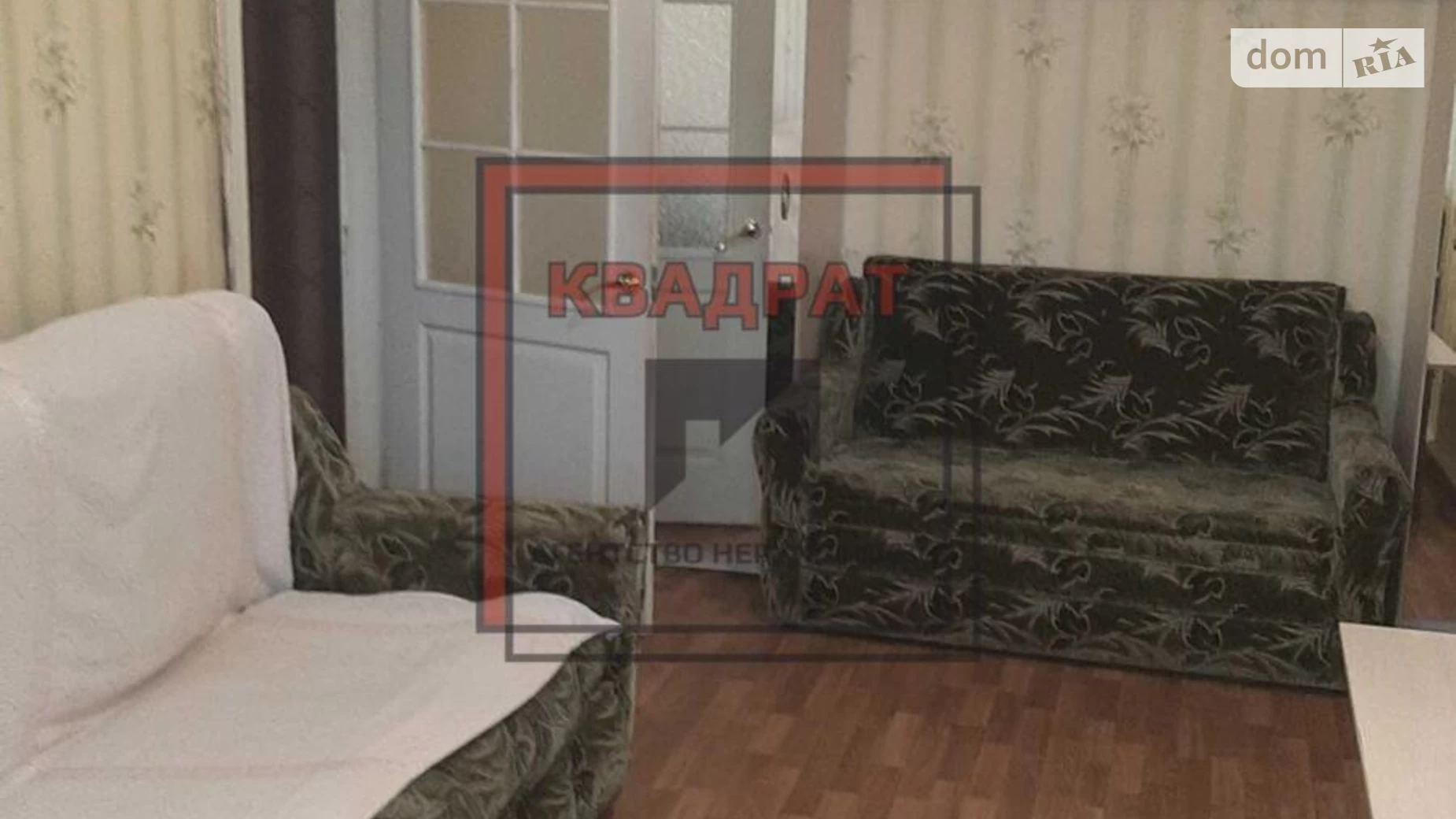 Продается 1-комнатная квартира 30.5 кв. м в Полтаве - фото 4