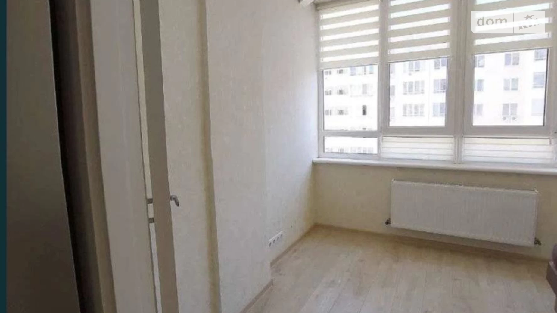 Продается 2-комнатная квартира 47 кв. м в Одессе, мас. Радужный - фото 2