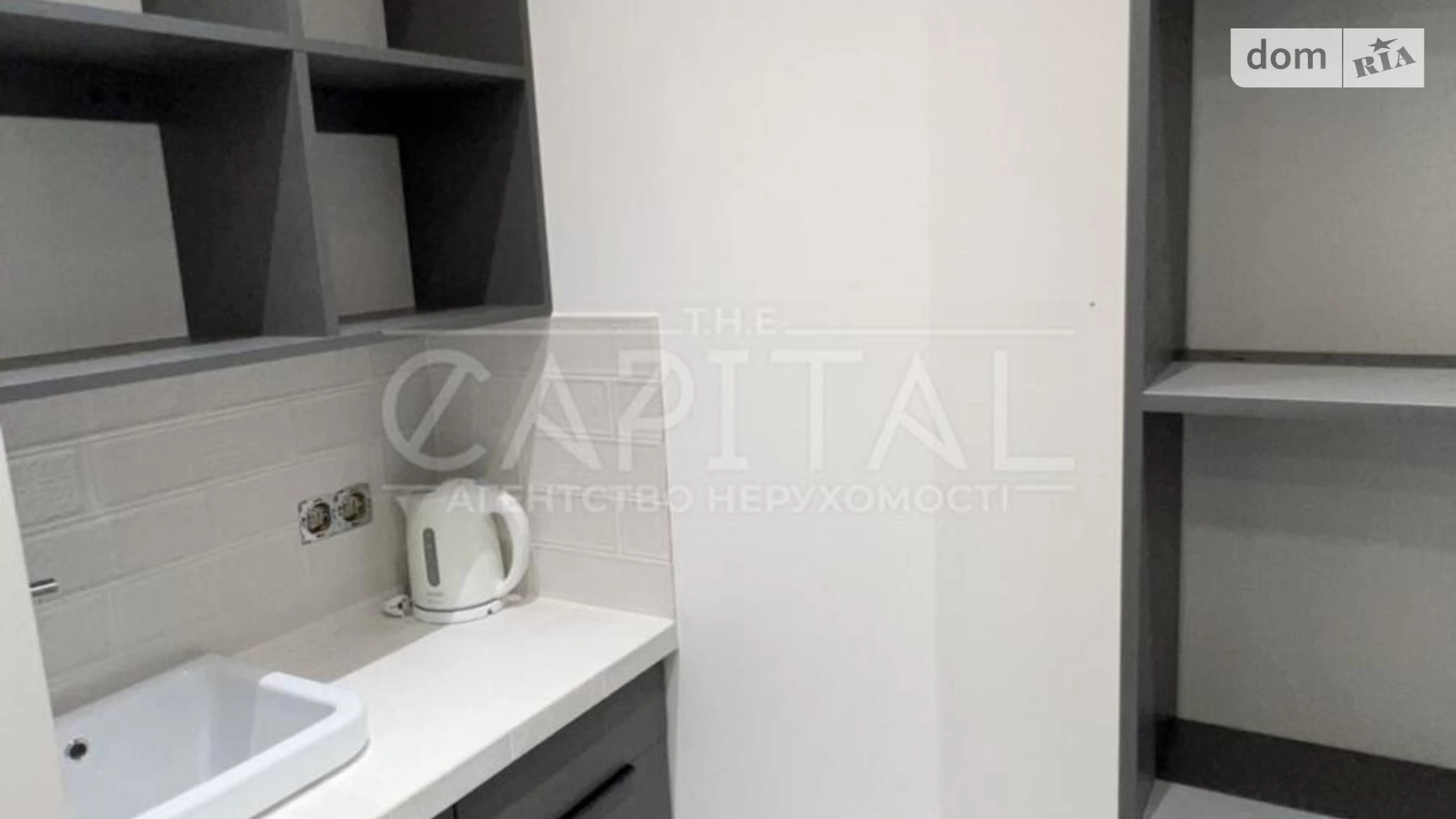 Сдается в аренду офис 145 кв. м в бизнес-центре, цена: 2500 $ - фото 4