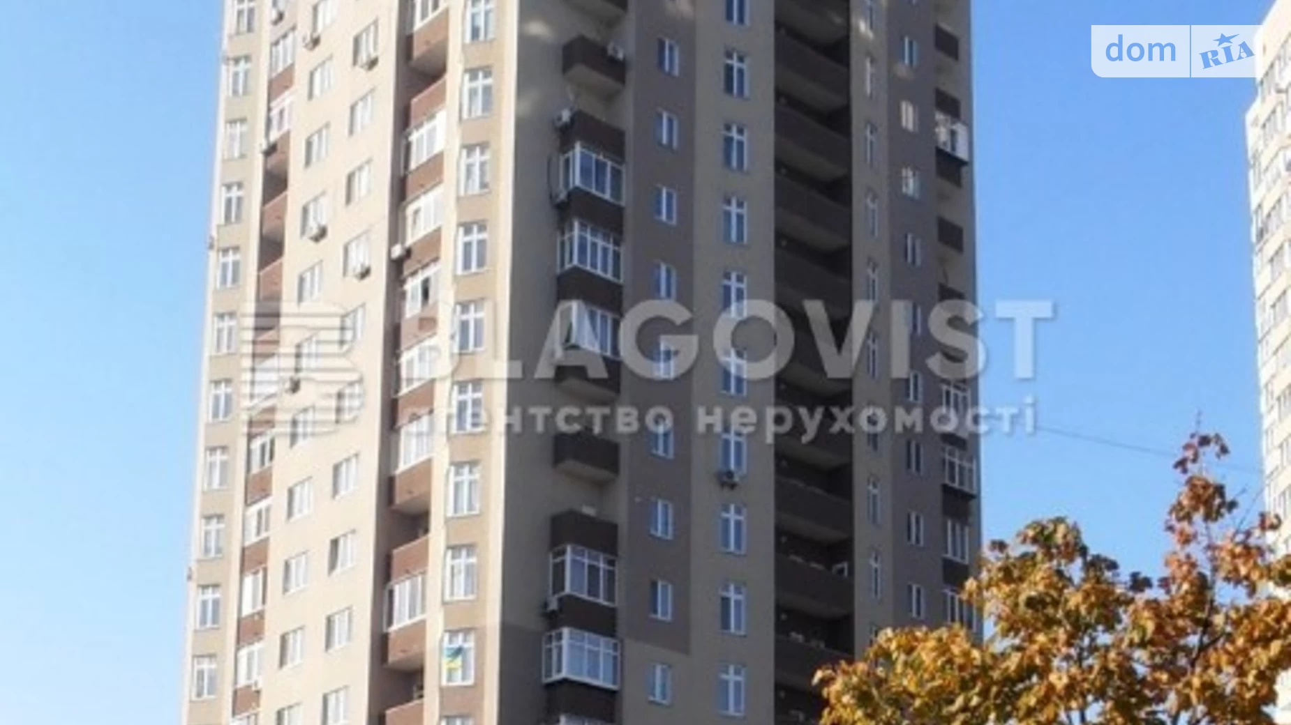 Продается 2-комнатная квартира 62 кв. м в Киеве, ул. Градинская, 1 - фото 2