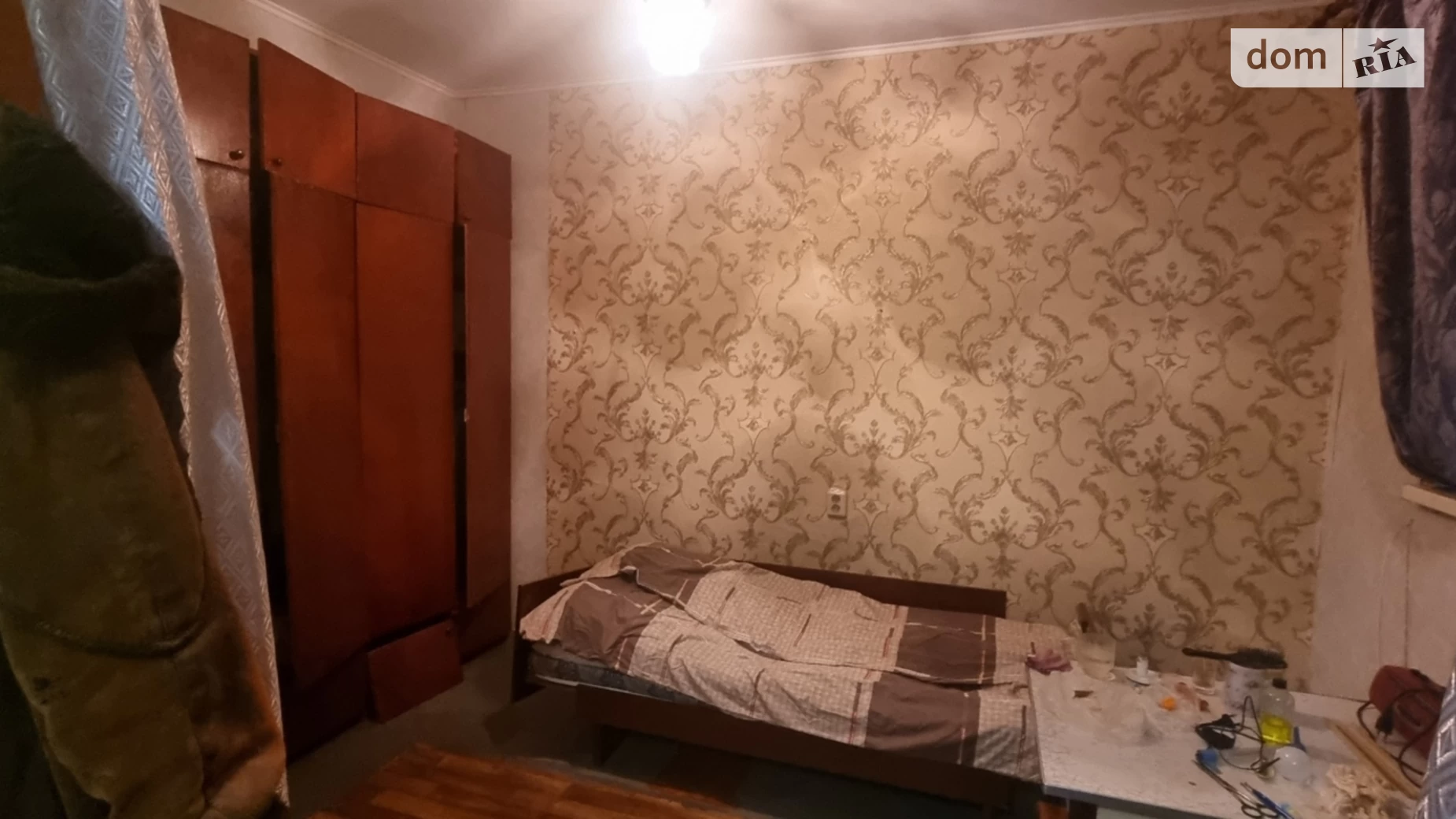 Продается 1-комнатная квартира 19 кв. м в Днепре, ул. Александра Коныского