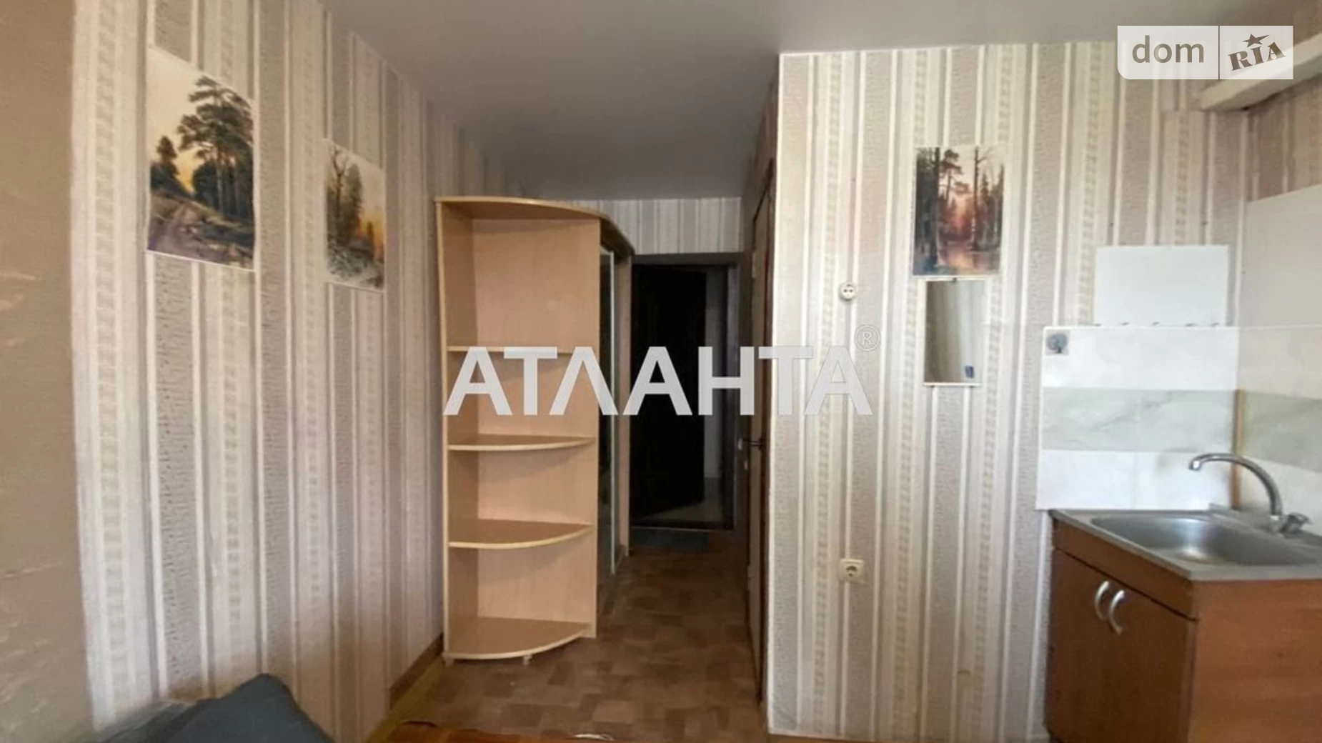 Продается 1-комнатная квартира 14 кв. м в Одессе, просп. Свободы