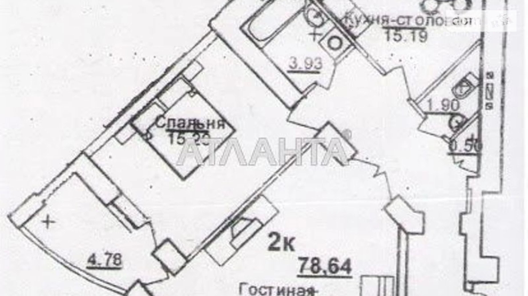 Продається 2-кімнатна квартира 78.64 кв. м у Одесі, пров. Щіпний