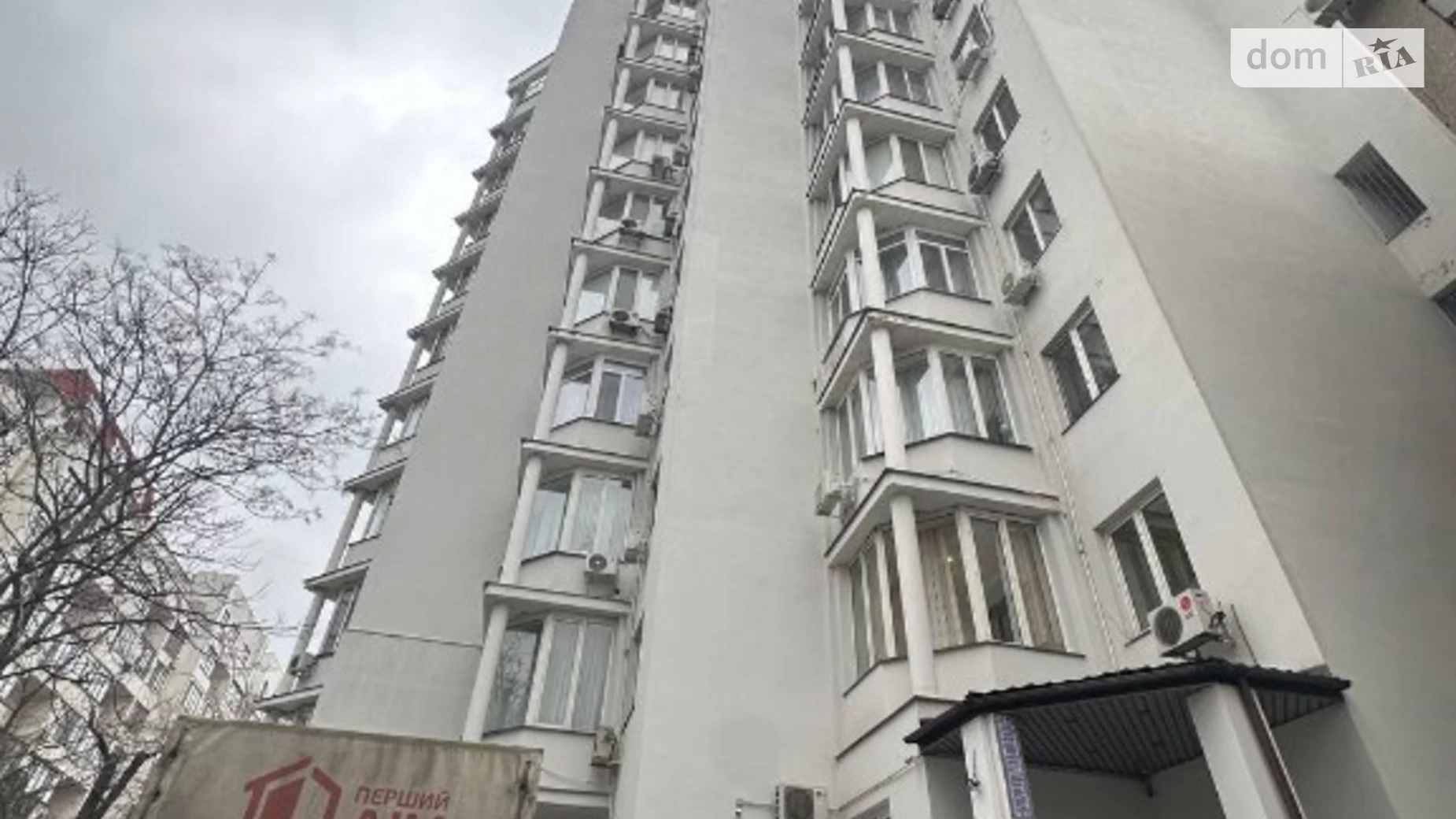 Продается 4-комнатная квартира 245 кв. м в Одессе, пер. Дунаева, 49А - фото 2