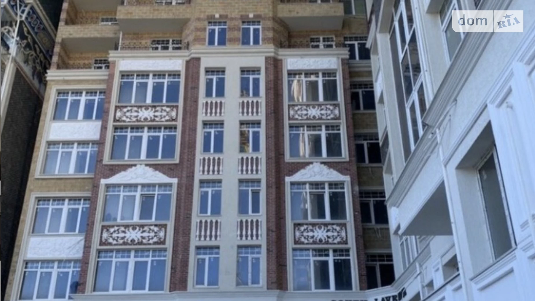 Продается 1-комнатная квартира 50 кв. м в Одессе, ул. Софиевская, 15 - фото 2