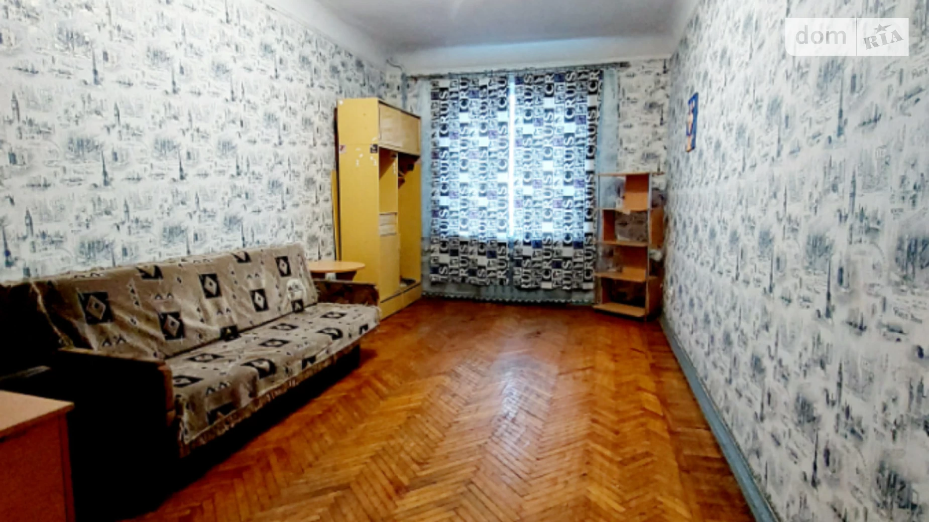 Продается 2-комнатная квартира 53 кв. м в Днепре, мас. Мануйловский - фото 5