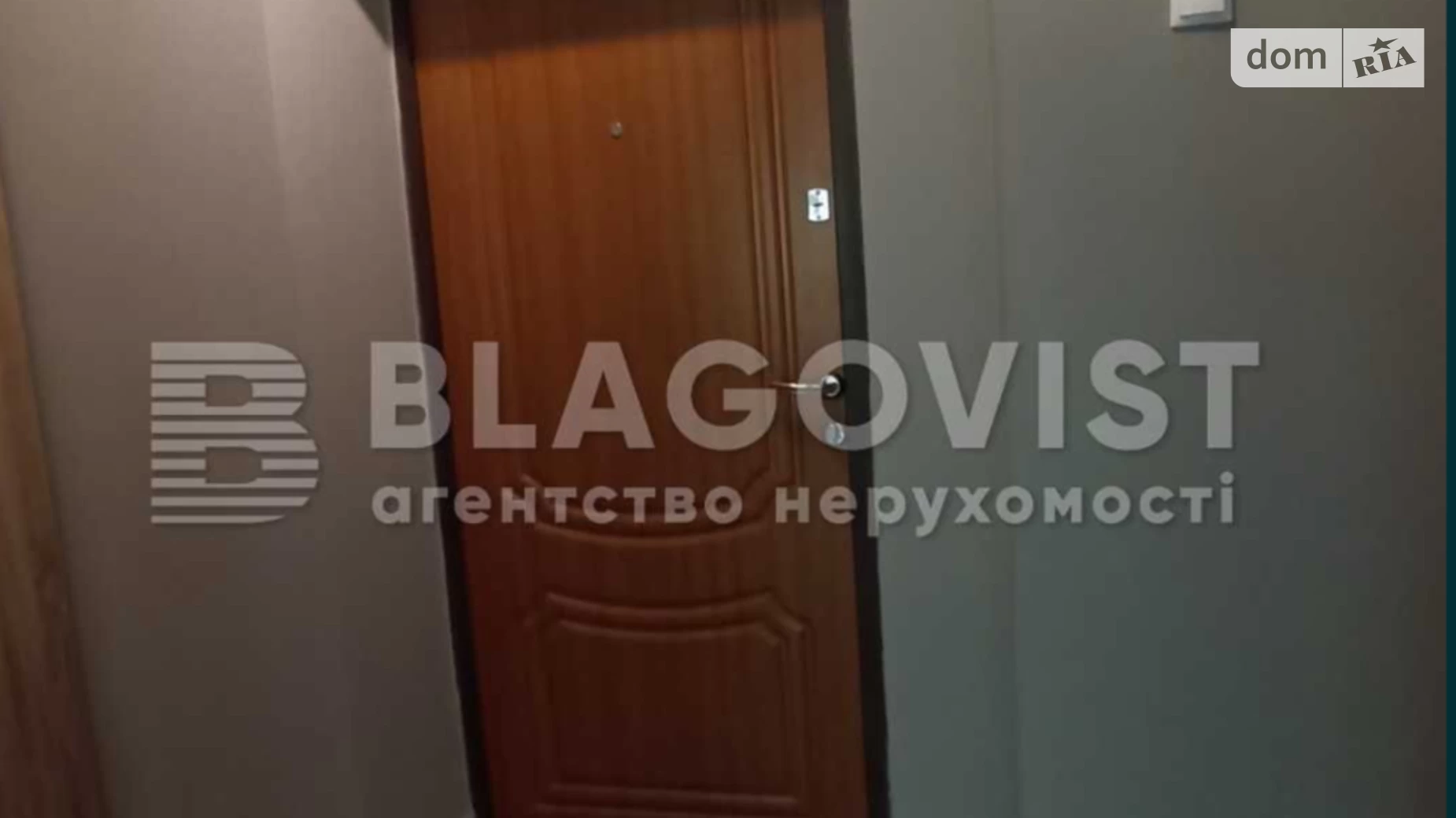 Продается 2-комнатная квартира 57 кв. м в Киеве, пер. Бастионный, 9 - фото 4