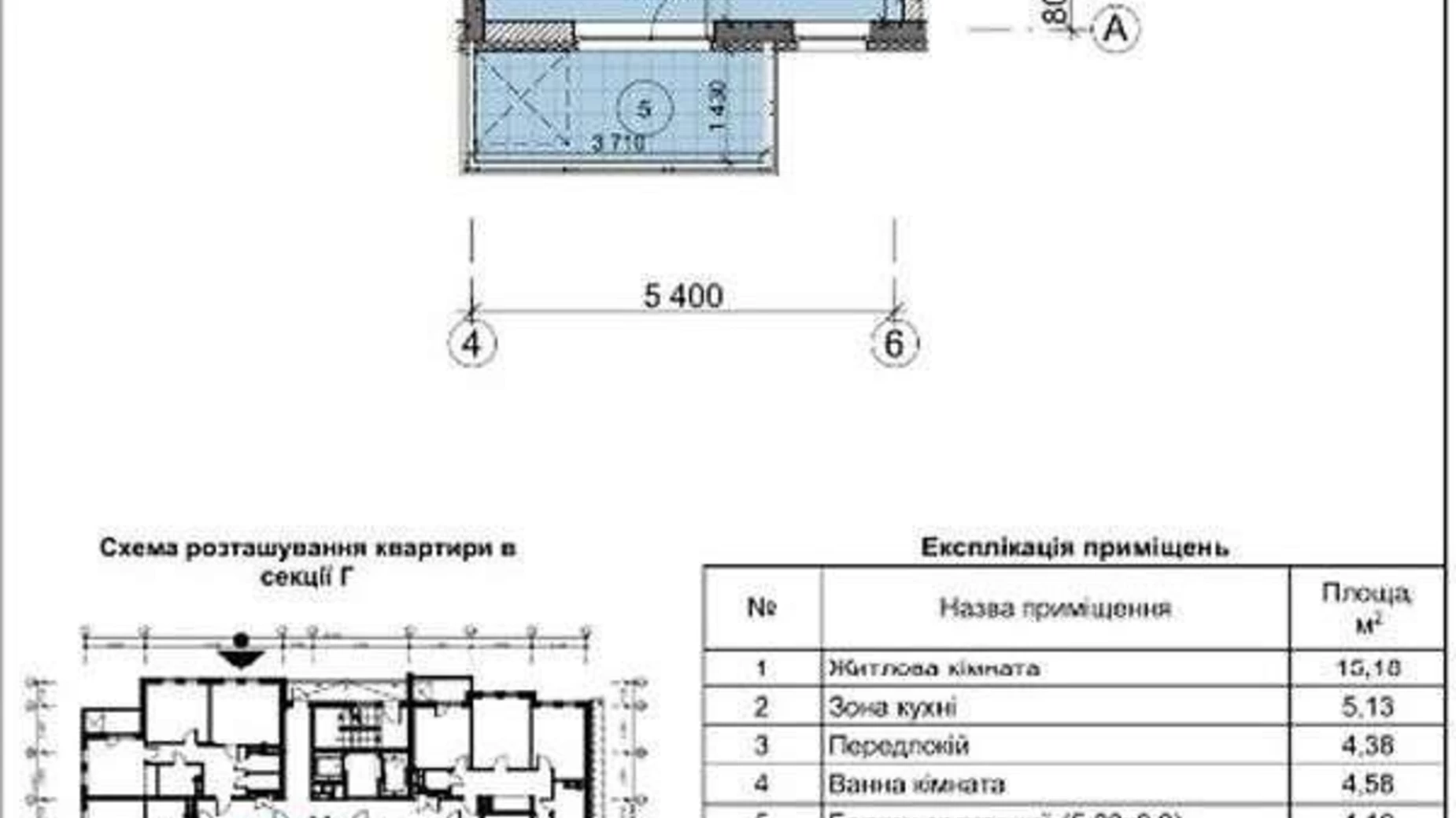 Продається 1-кімнатна квартира 33 кв. м у Києві, просп. Берестейський(Перемоги), 67