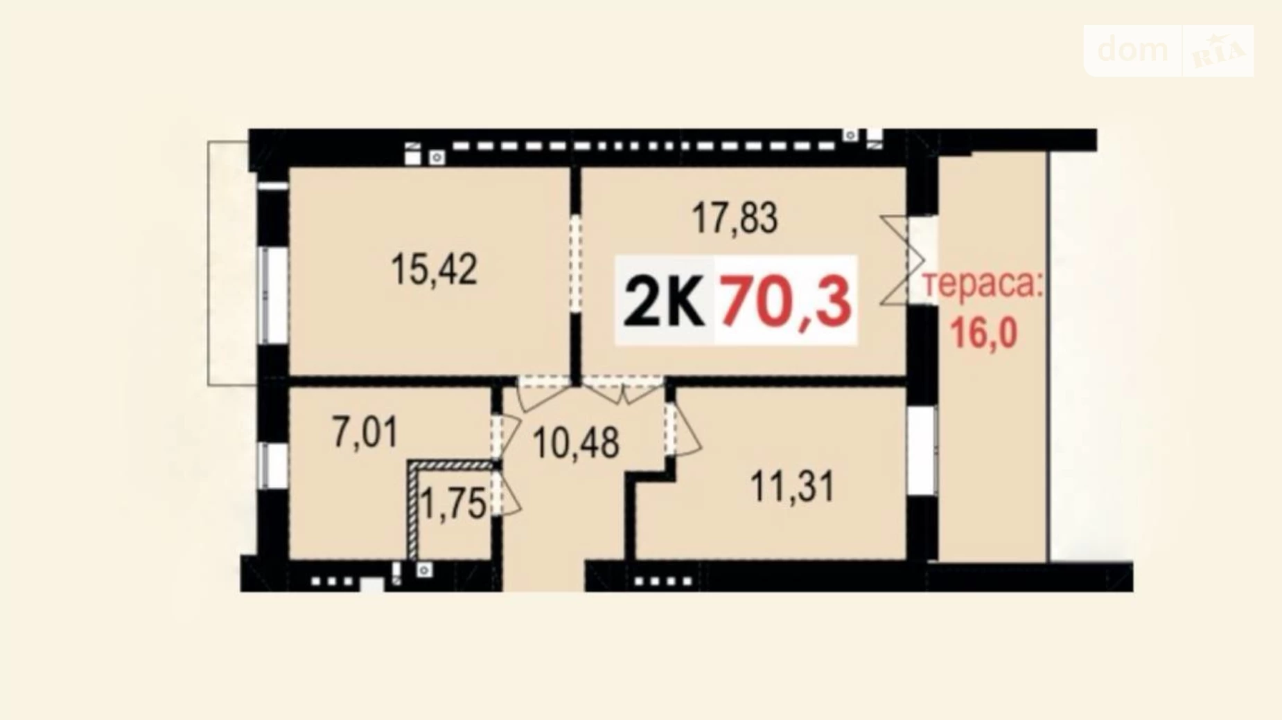 Продается 2-комнатная квартира 70.3 кв. м в Волчинце, ул. Тараса Шевченко