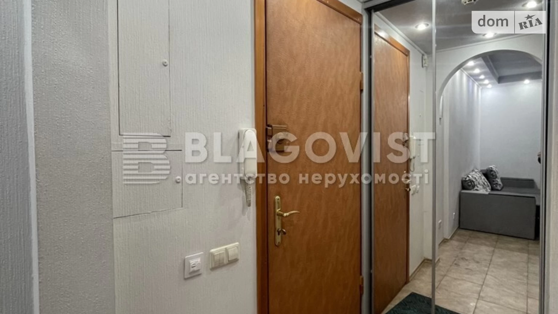 Продается 2-комнатная квартира 45 кв. м в Киеве, бул. Леси Украинки, 24 - фото 5