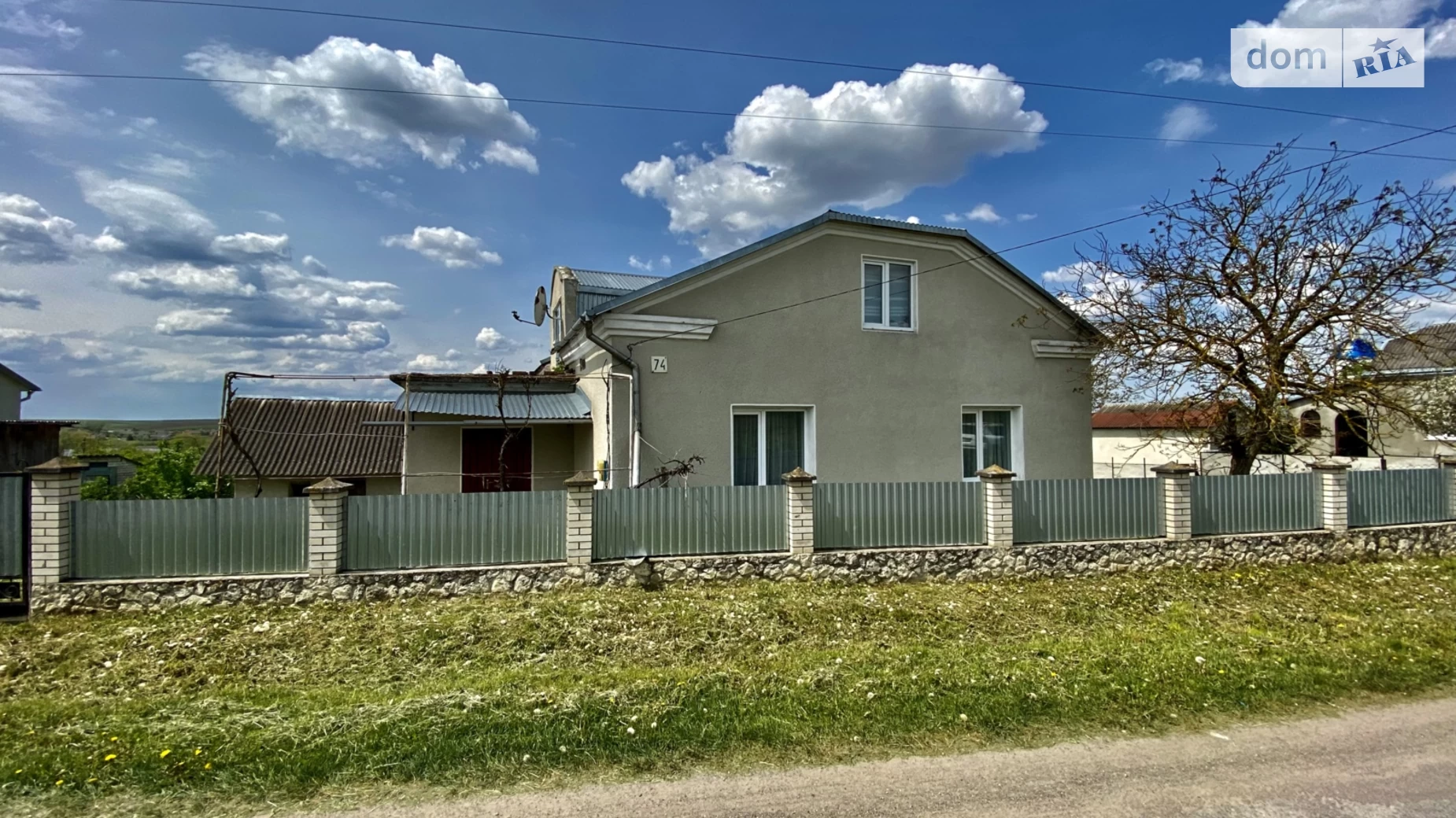 Продається одноповерховий будинок 112 кв. м з каміном, Куклинці, 74