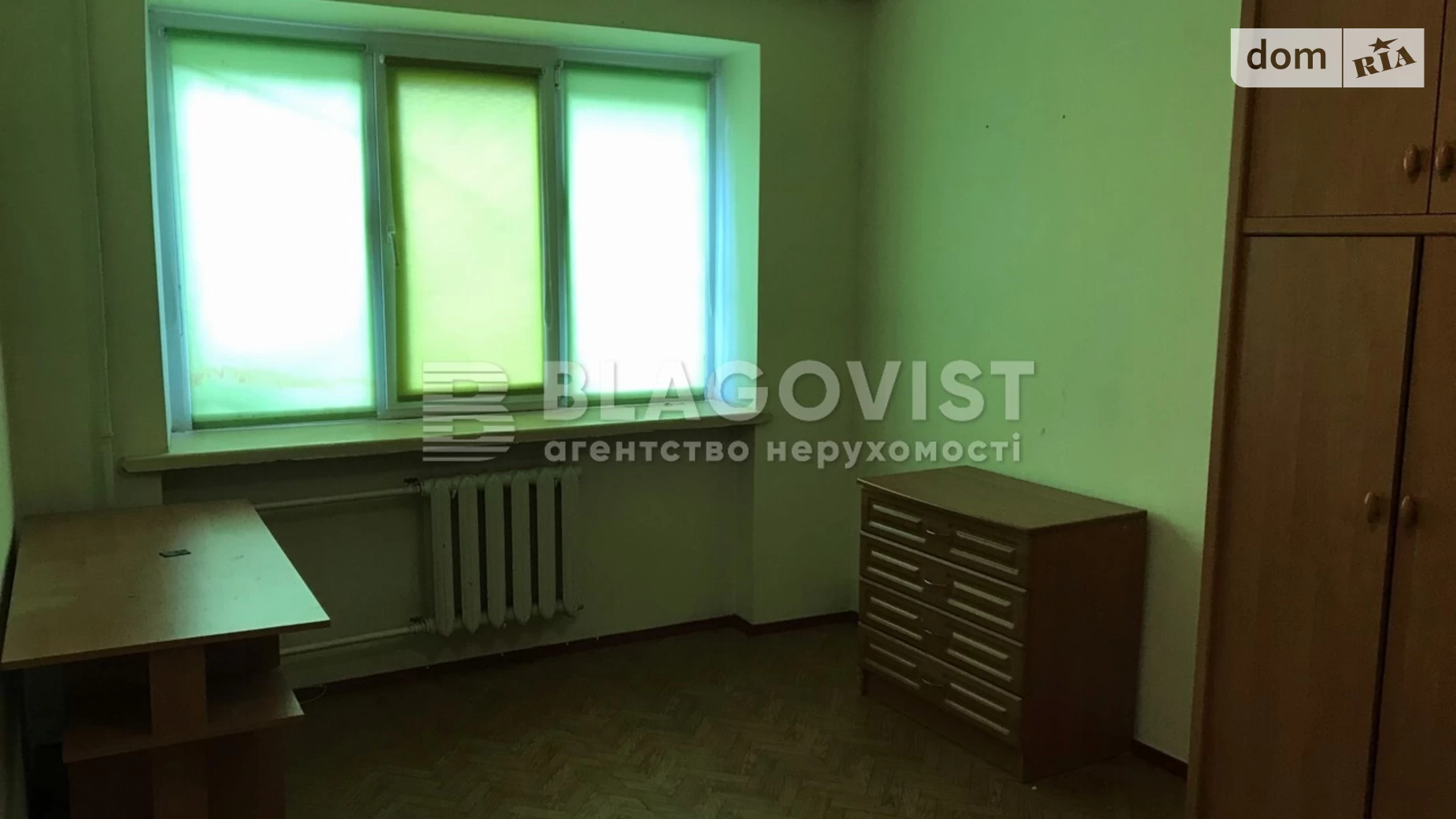 Продается 5-комнатная квартира 143 кв. м в Киеве, ул. Нижнеюрковская, 4