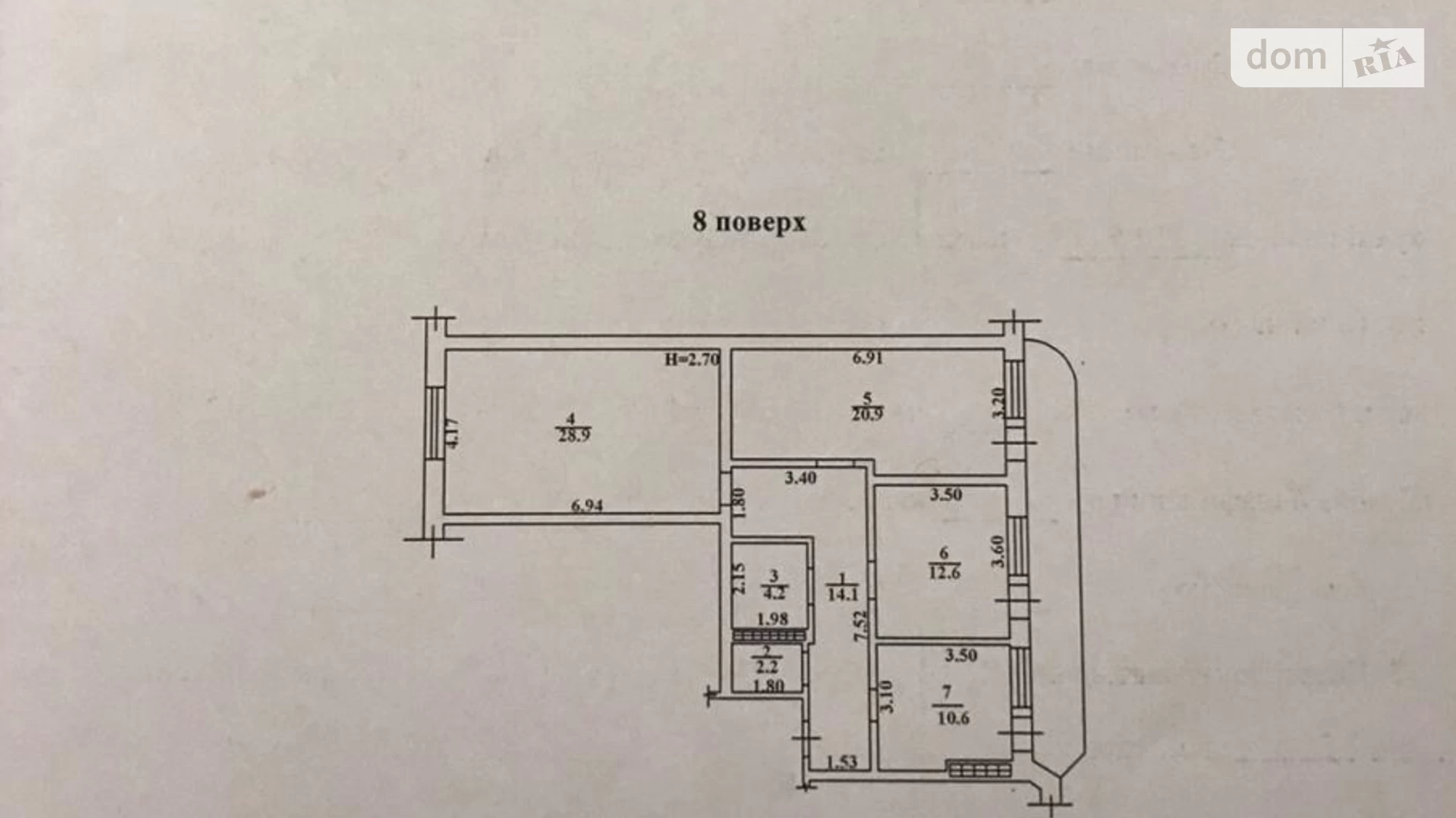 Продается 3-комнатная квартира 96.1 кв. м в Одессе, ул. Костанди, 162/4